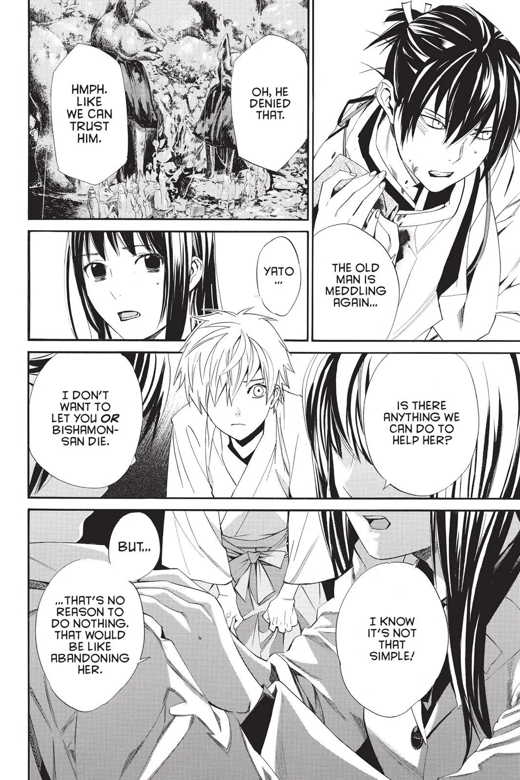 Read Noragami EN Manga Online
