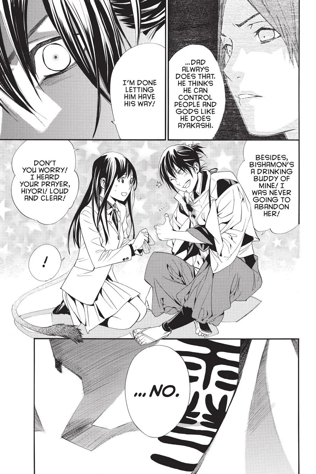 Read Noragami EN Manga Online