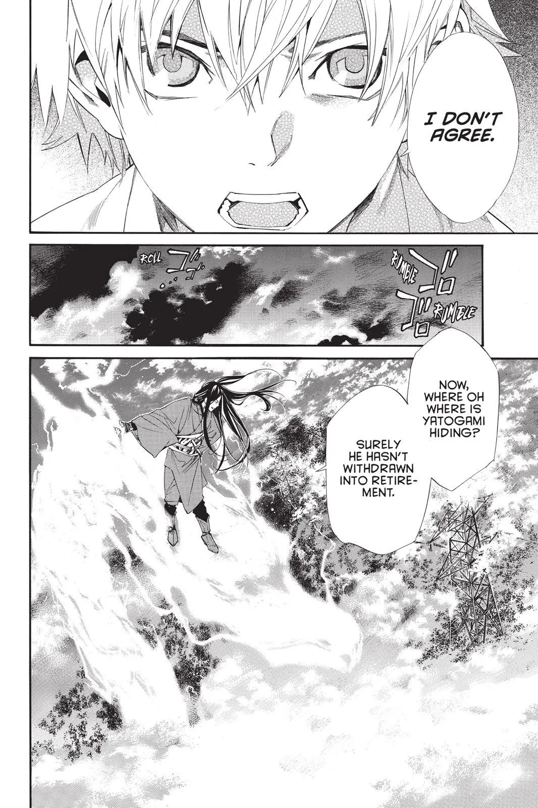 Read Noragami EN Manga Online