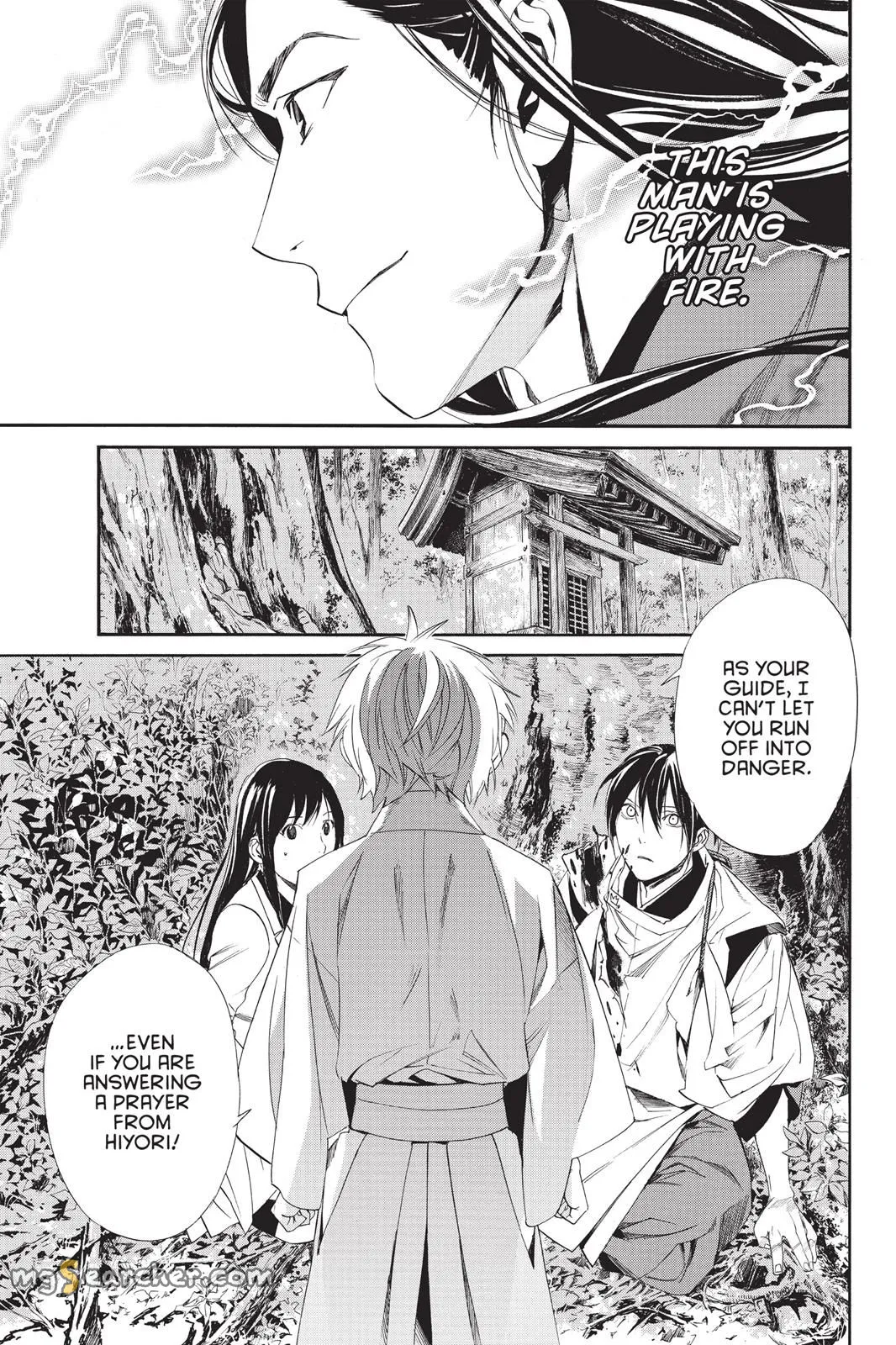 Read Noragami EN Manga Online
