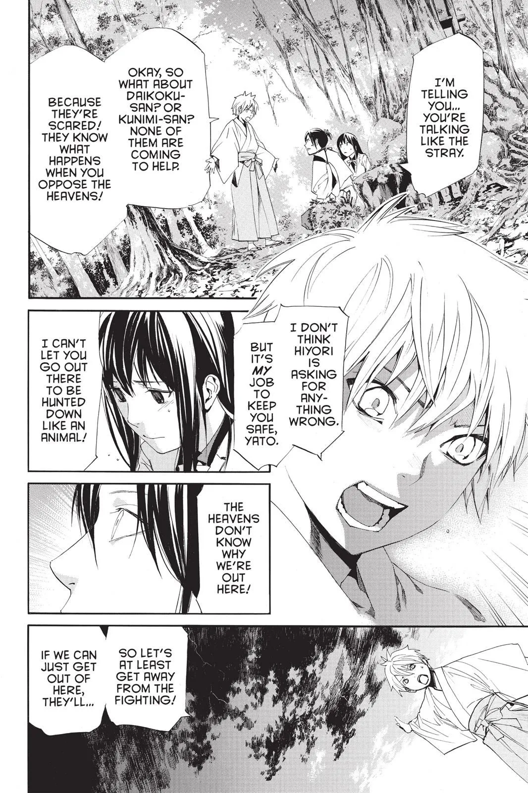 Read Noragami EN Manga Online