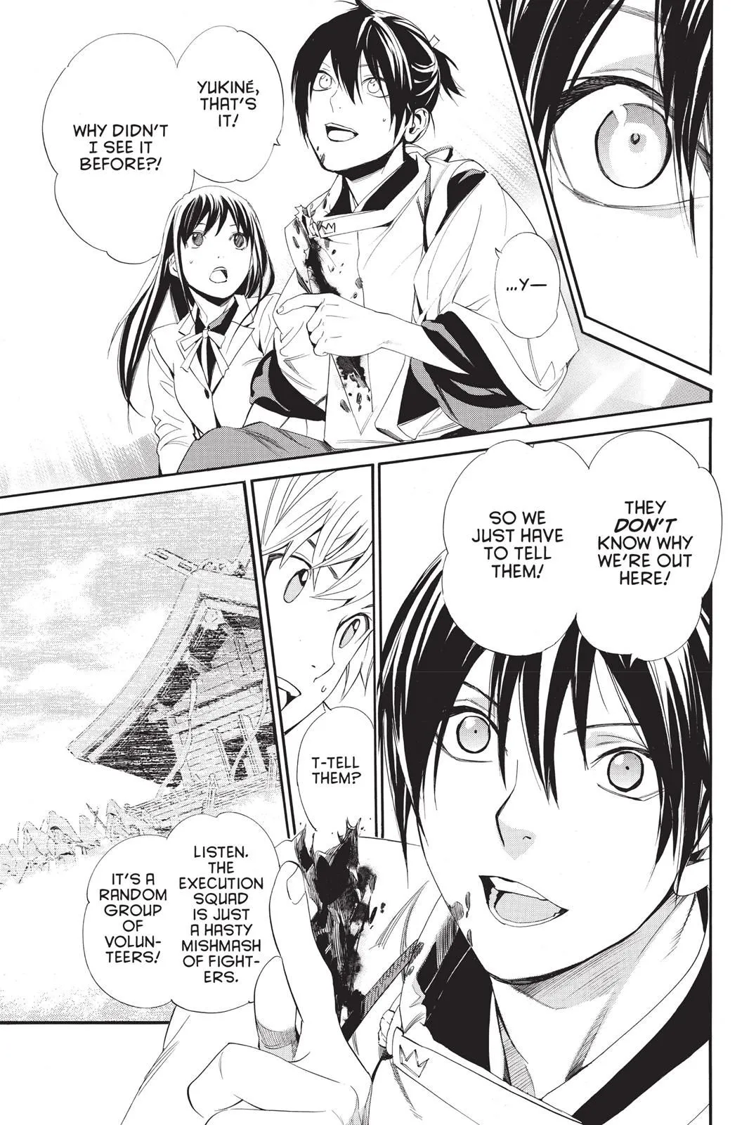 Read Noragami EN Manga Online