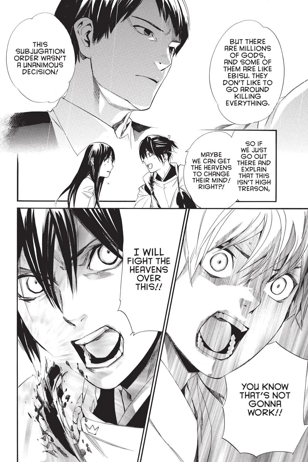 Read Noragami EN Manga Online
