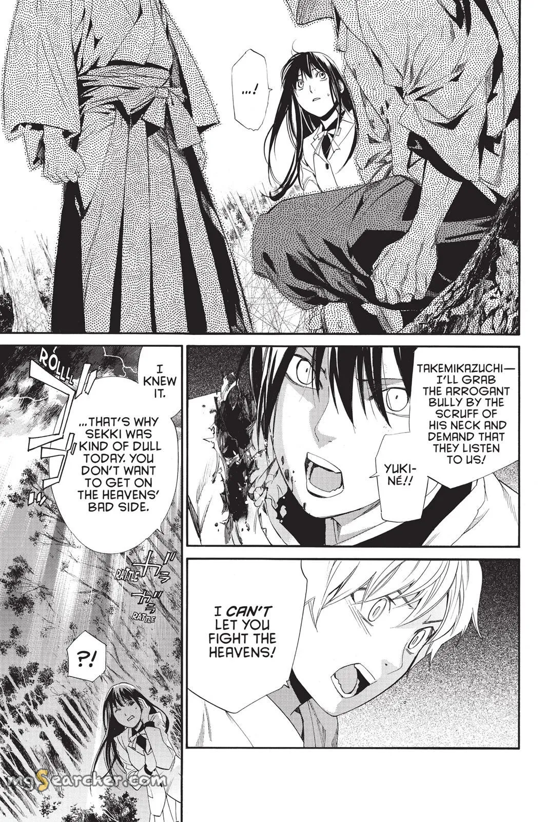 Read Noragami EN Manga Online