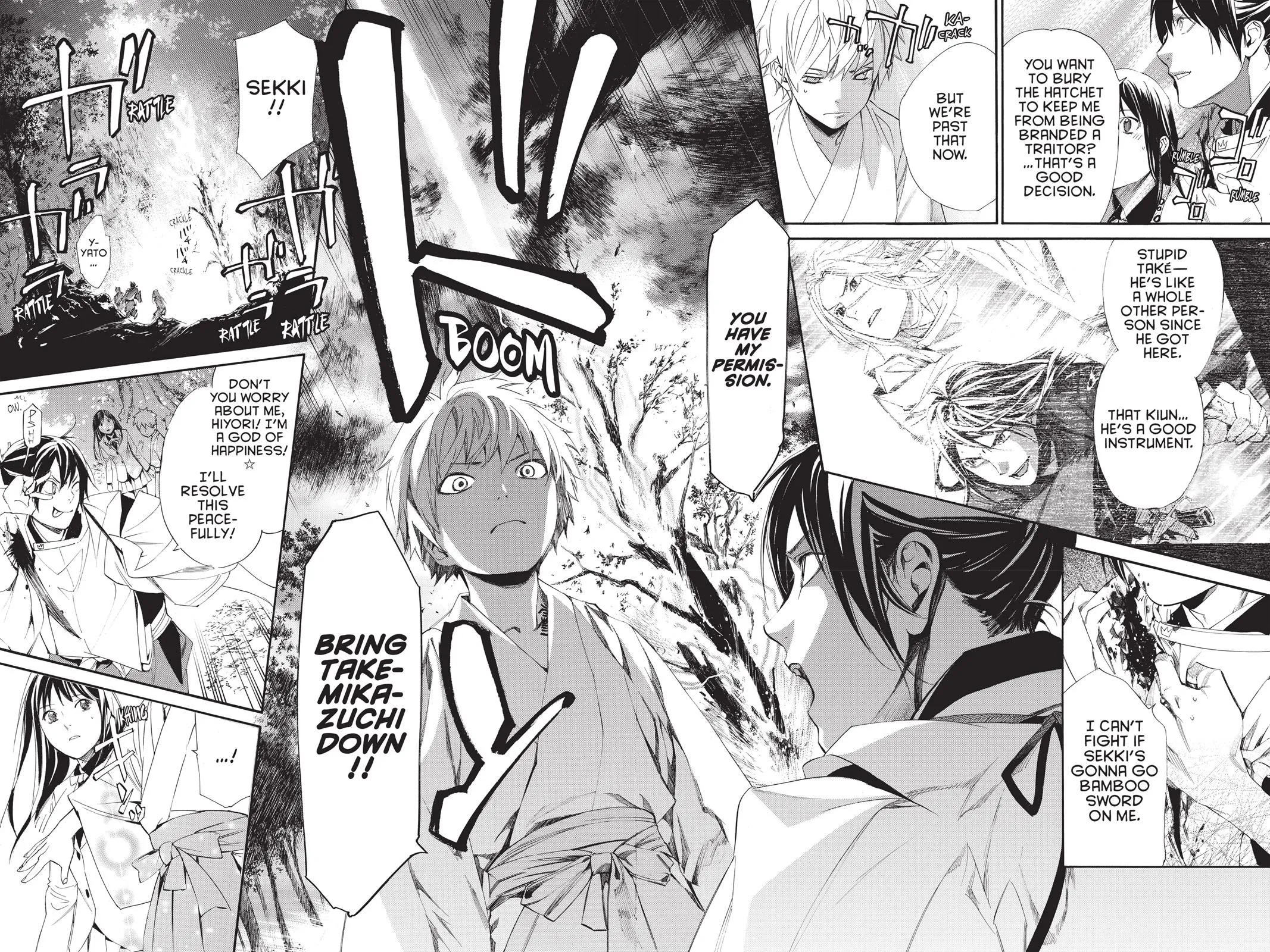 Read Noragami EN Manga Online