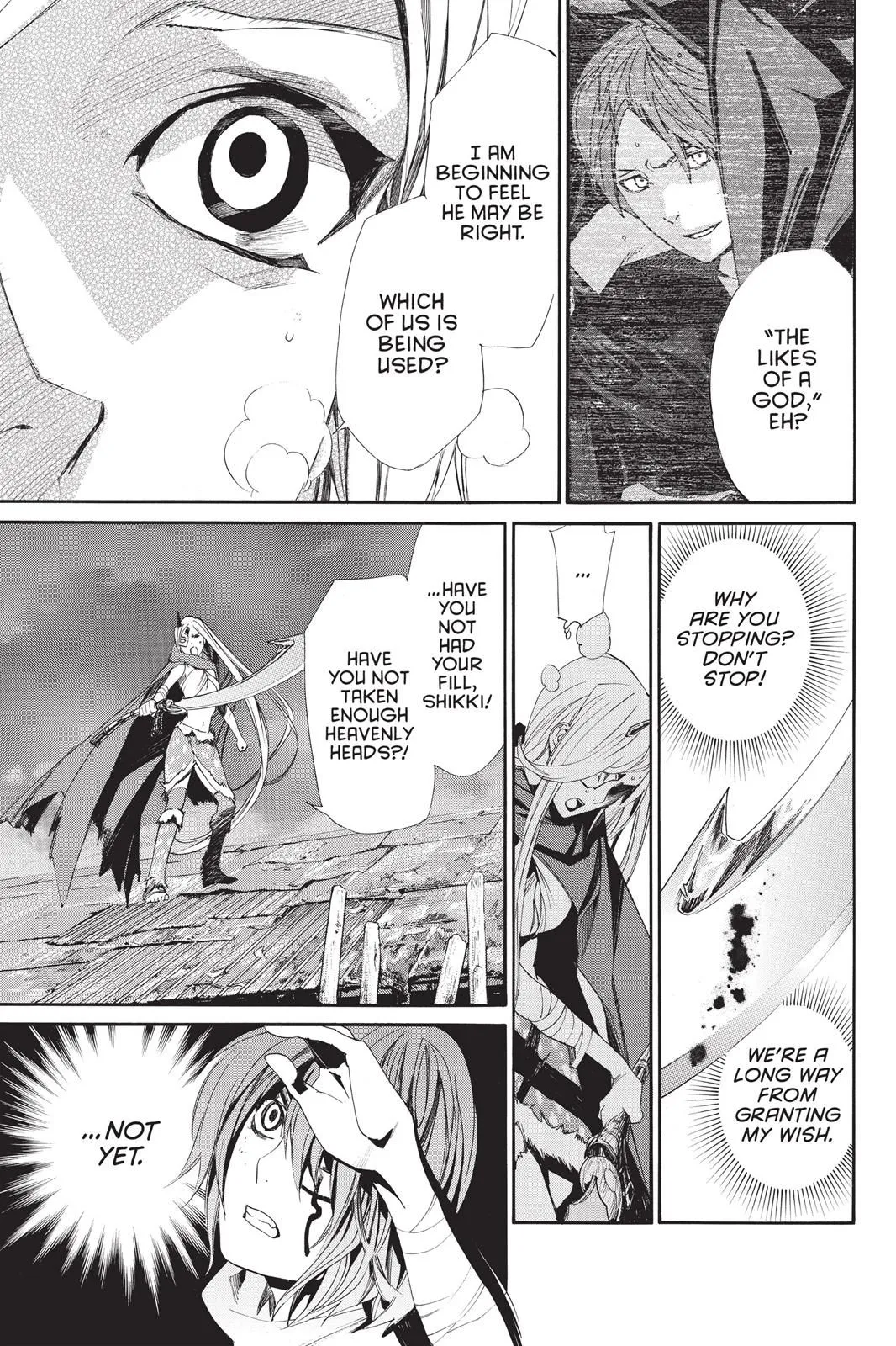 Read Noragami EN Manga Online