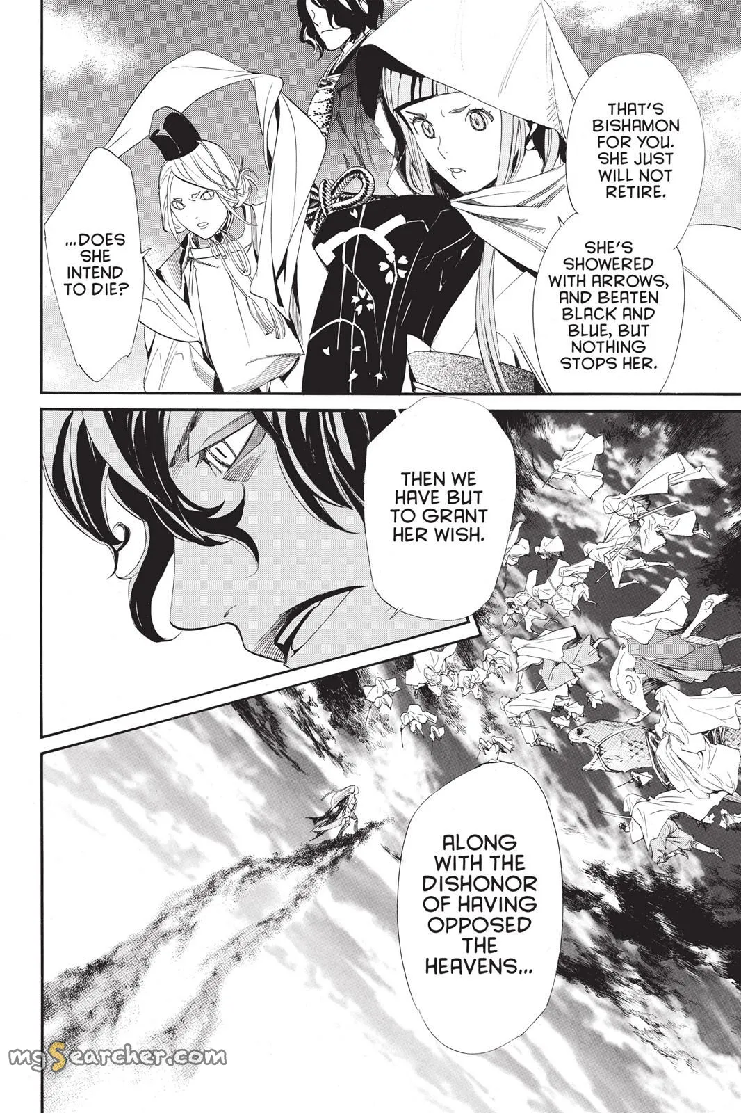 Read Noragami EN Manga Online
