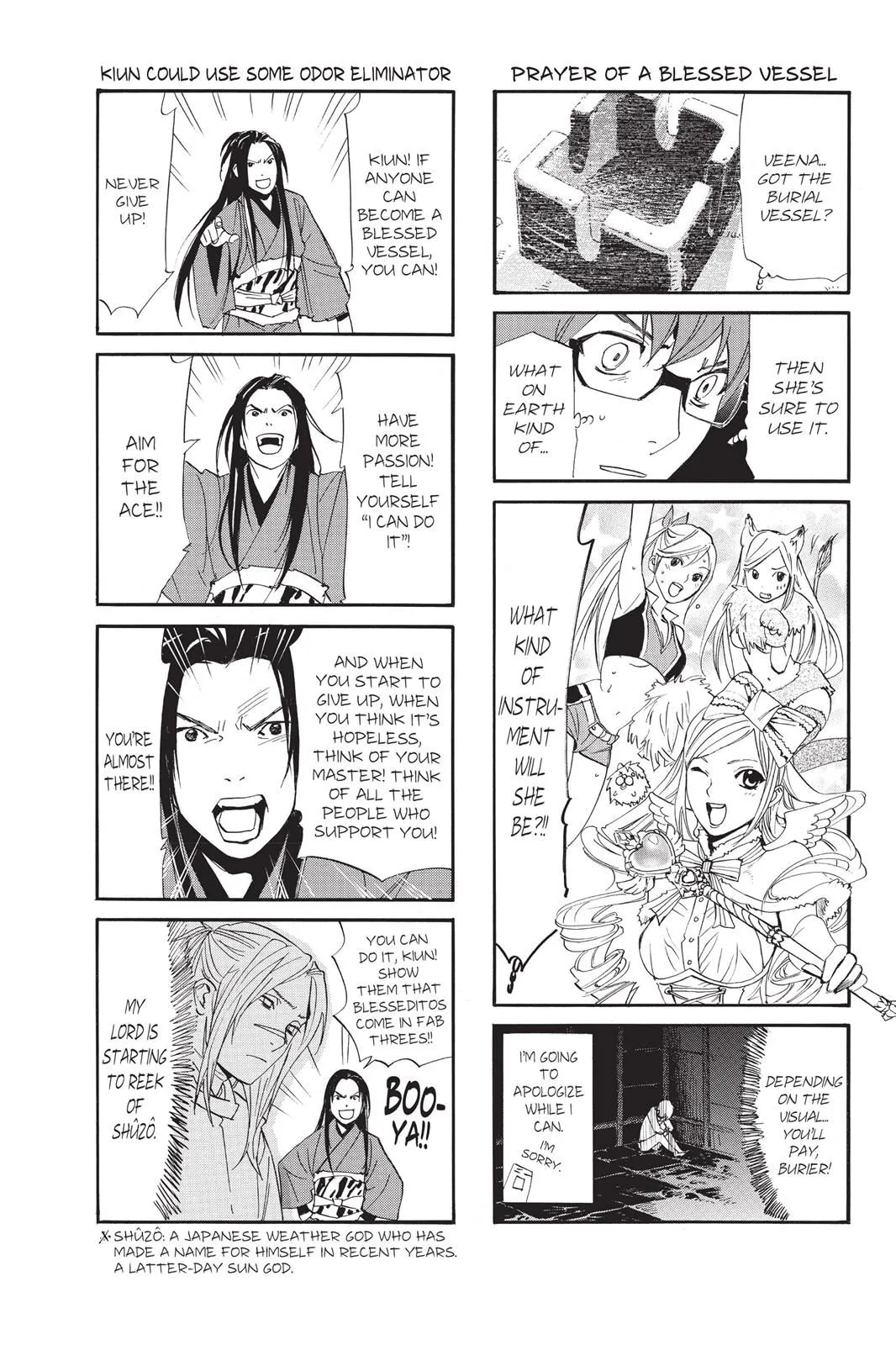 Read Noragami EN Manga Online