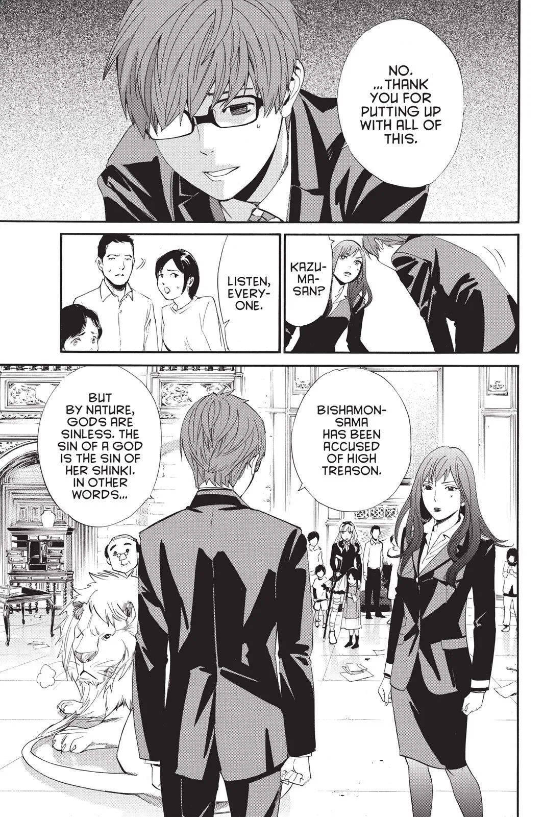Read Noragami EN Manga Online