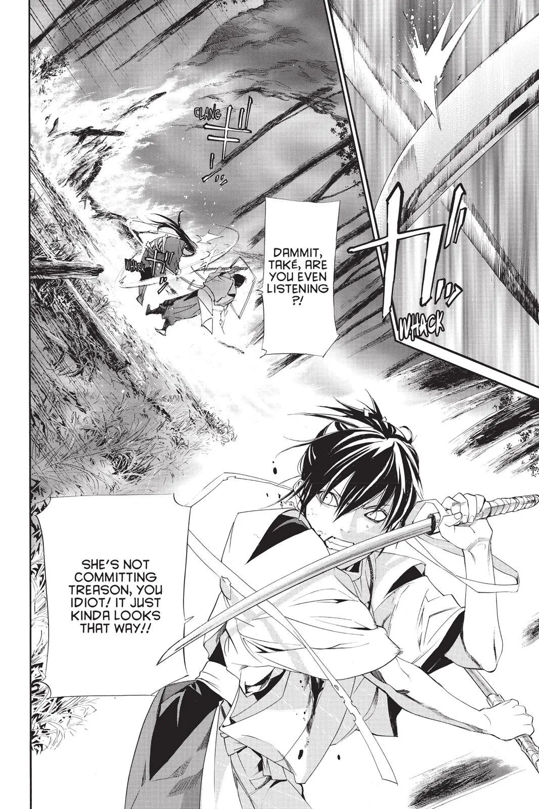 Read Noragami EN Manga Online
