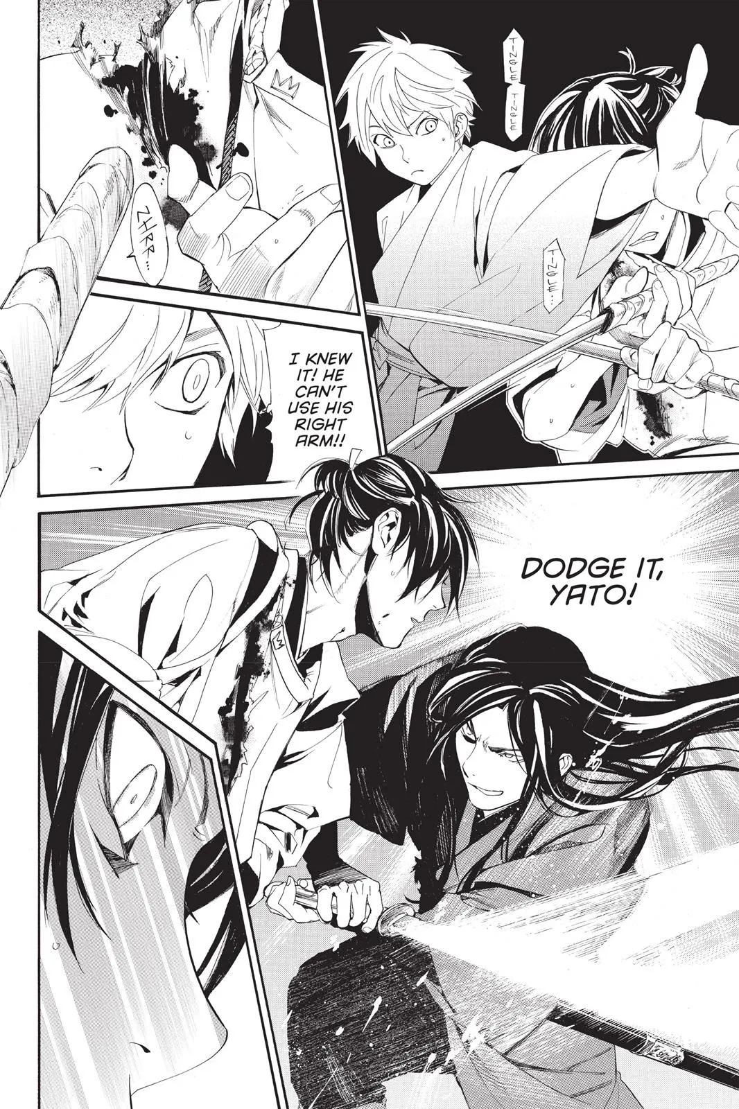 Read Noragami EN Manga Online