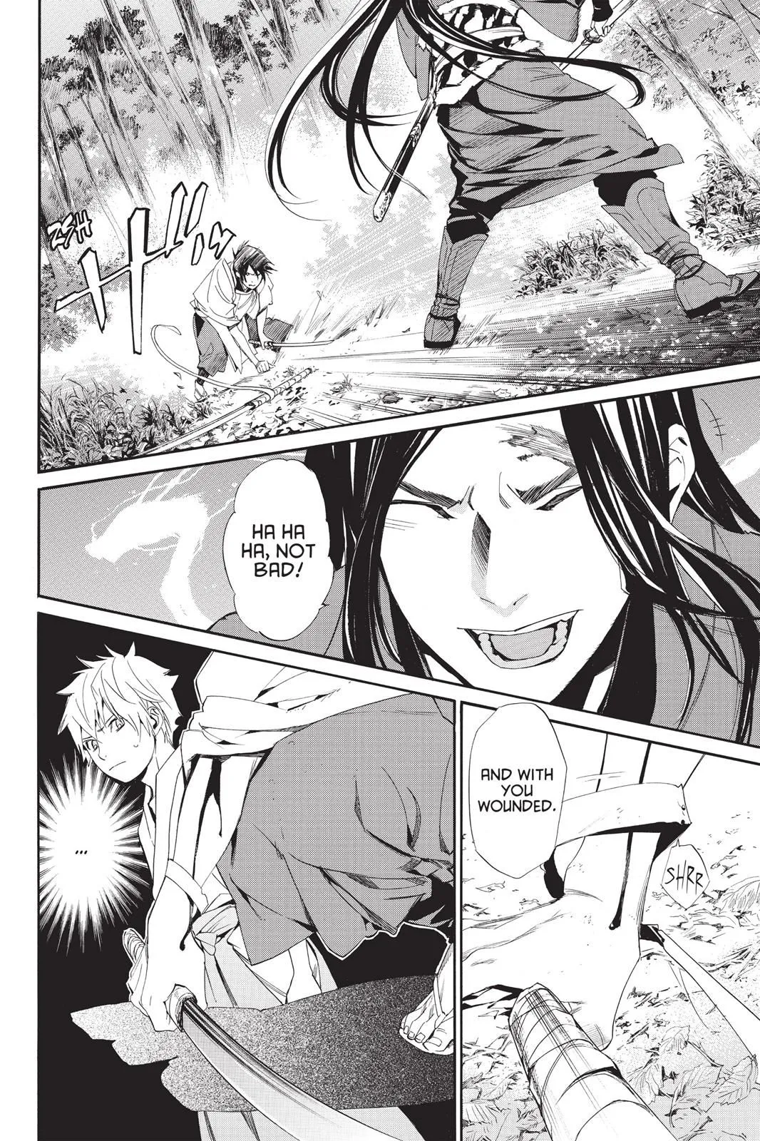 Read Noragami EN Manga Online
