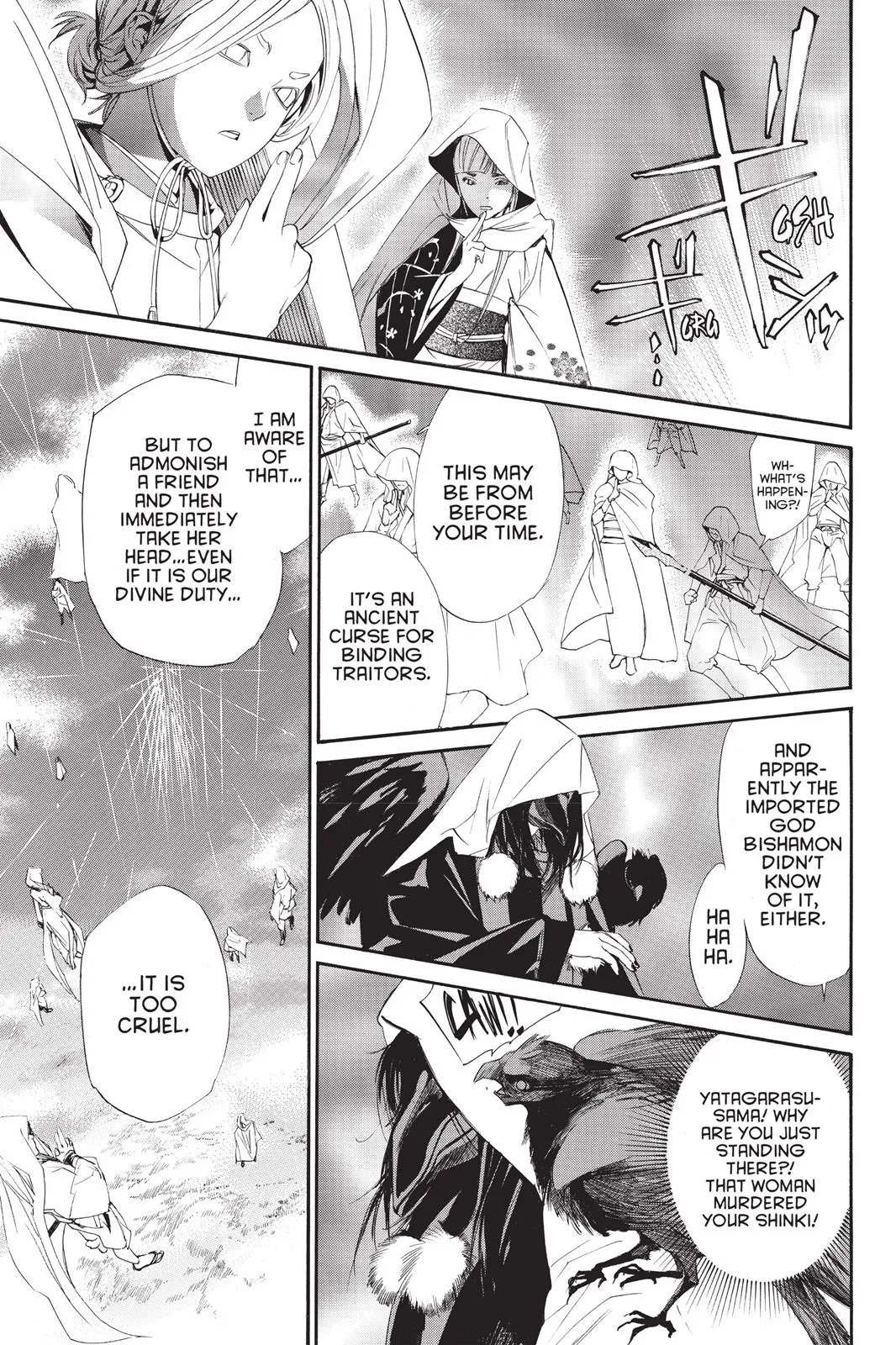 Read Noragami EN Manga Online