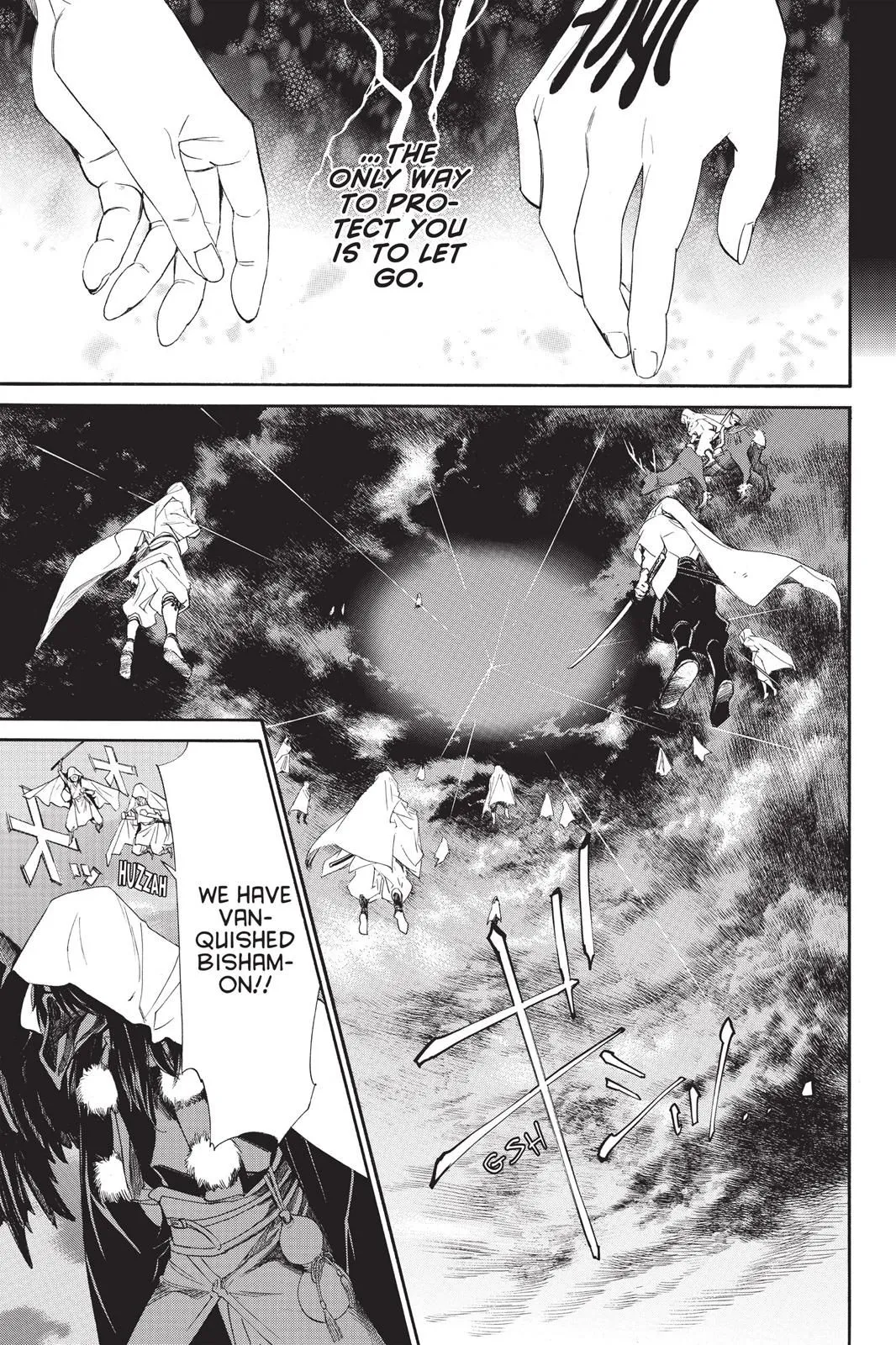 Read Noragami EN Manga Online