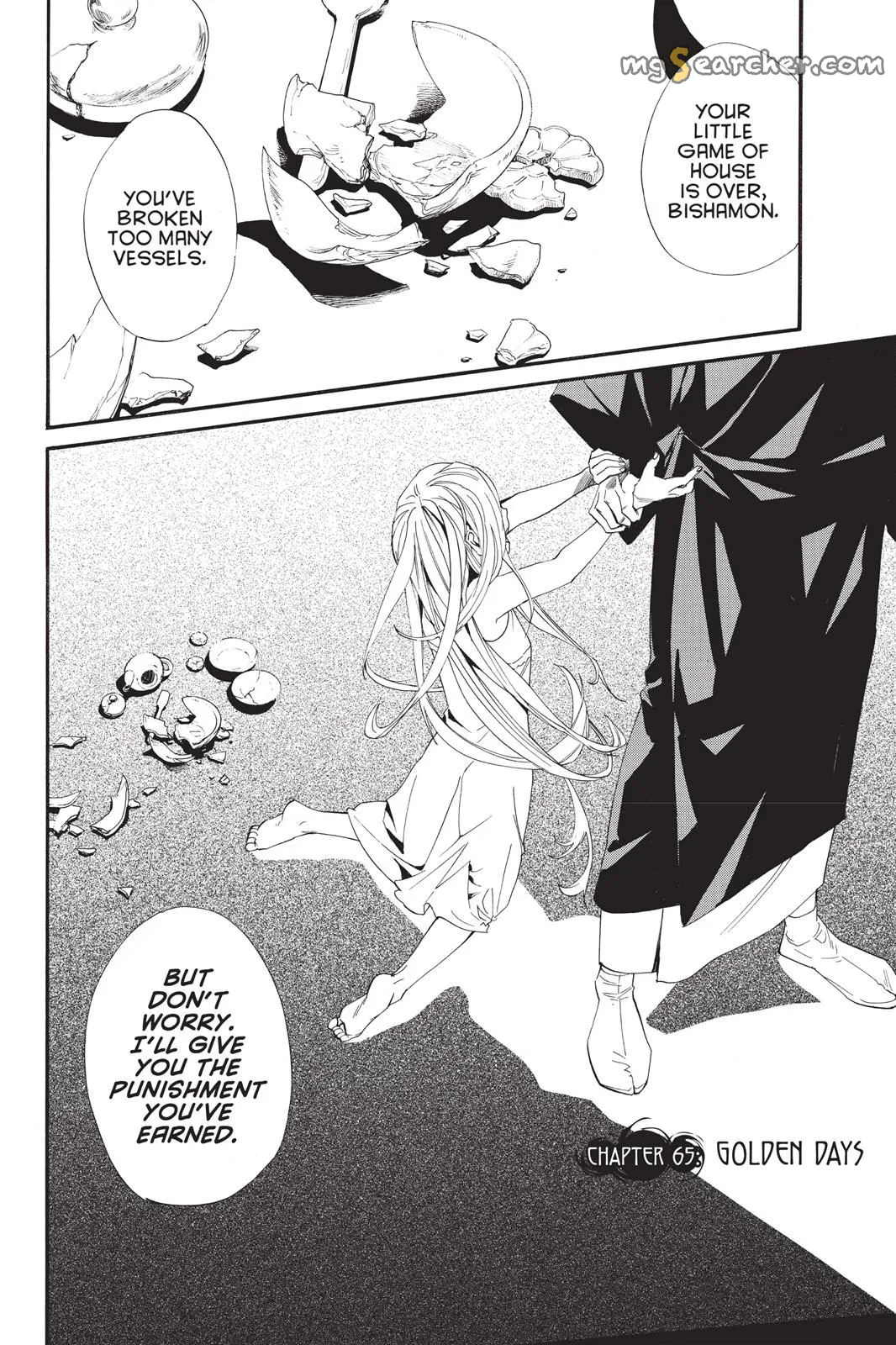 Read Noragami EN Manga Online
