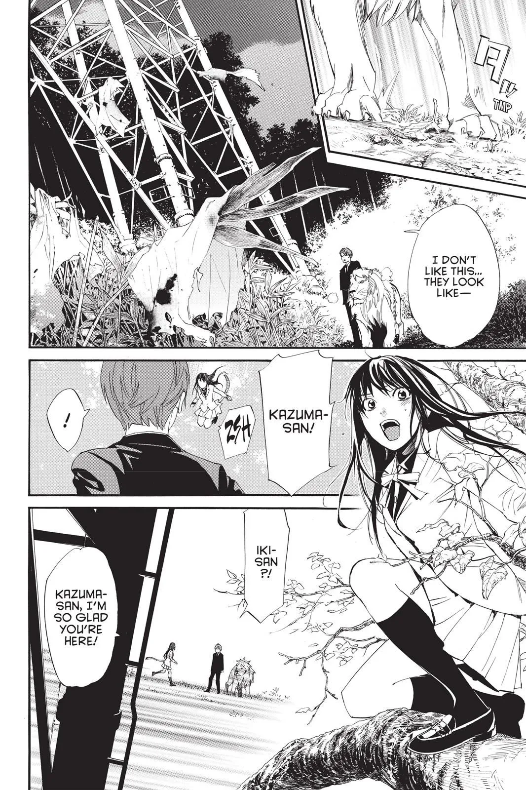 Read Noragami EN Manga Online