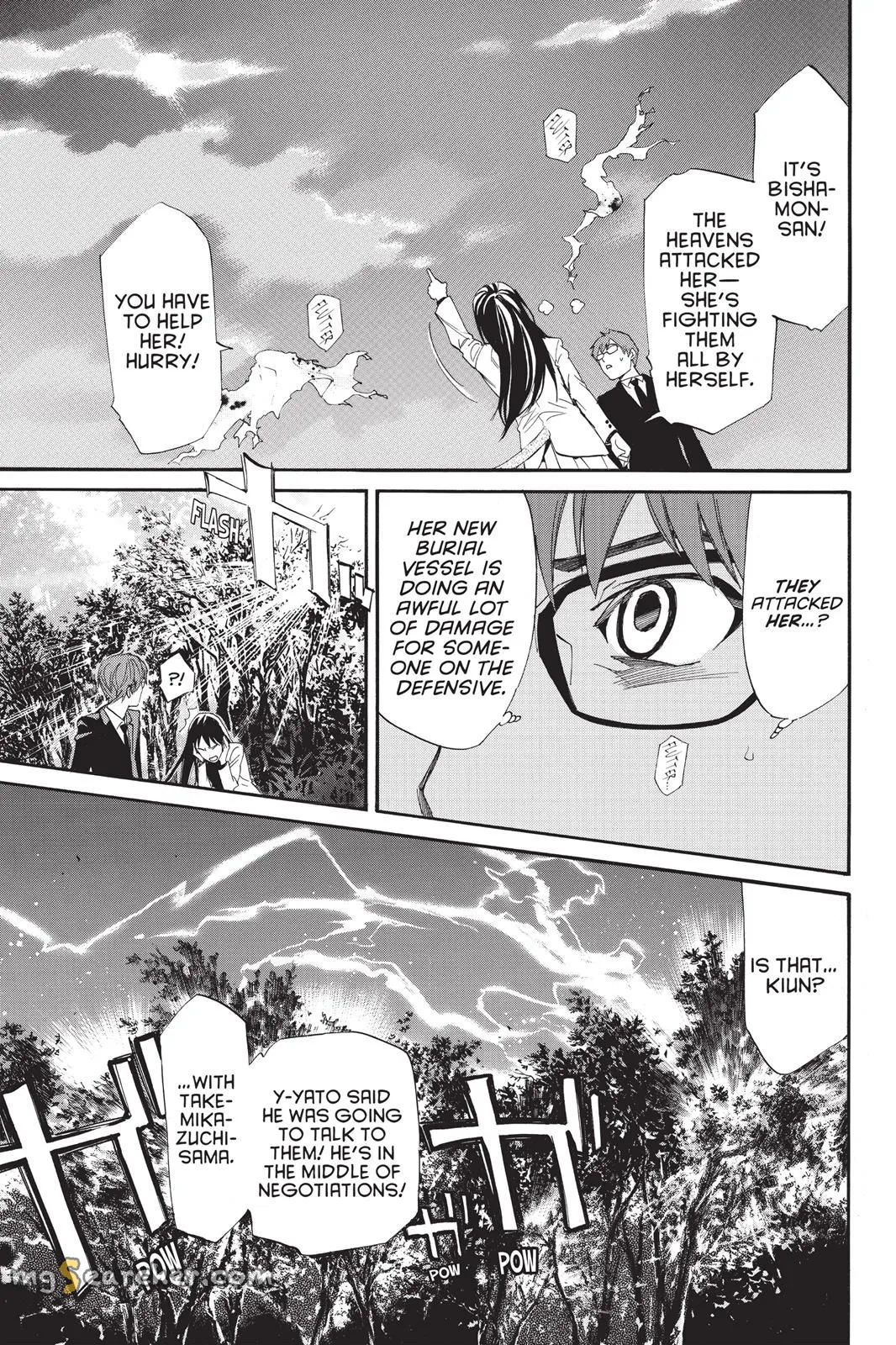 Read Noragami EN Manga Online