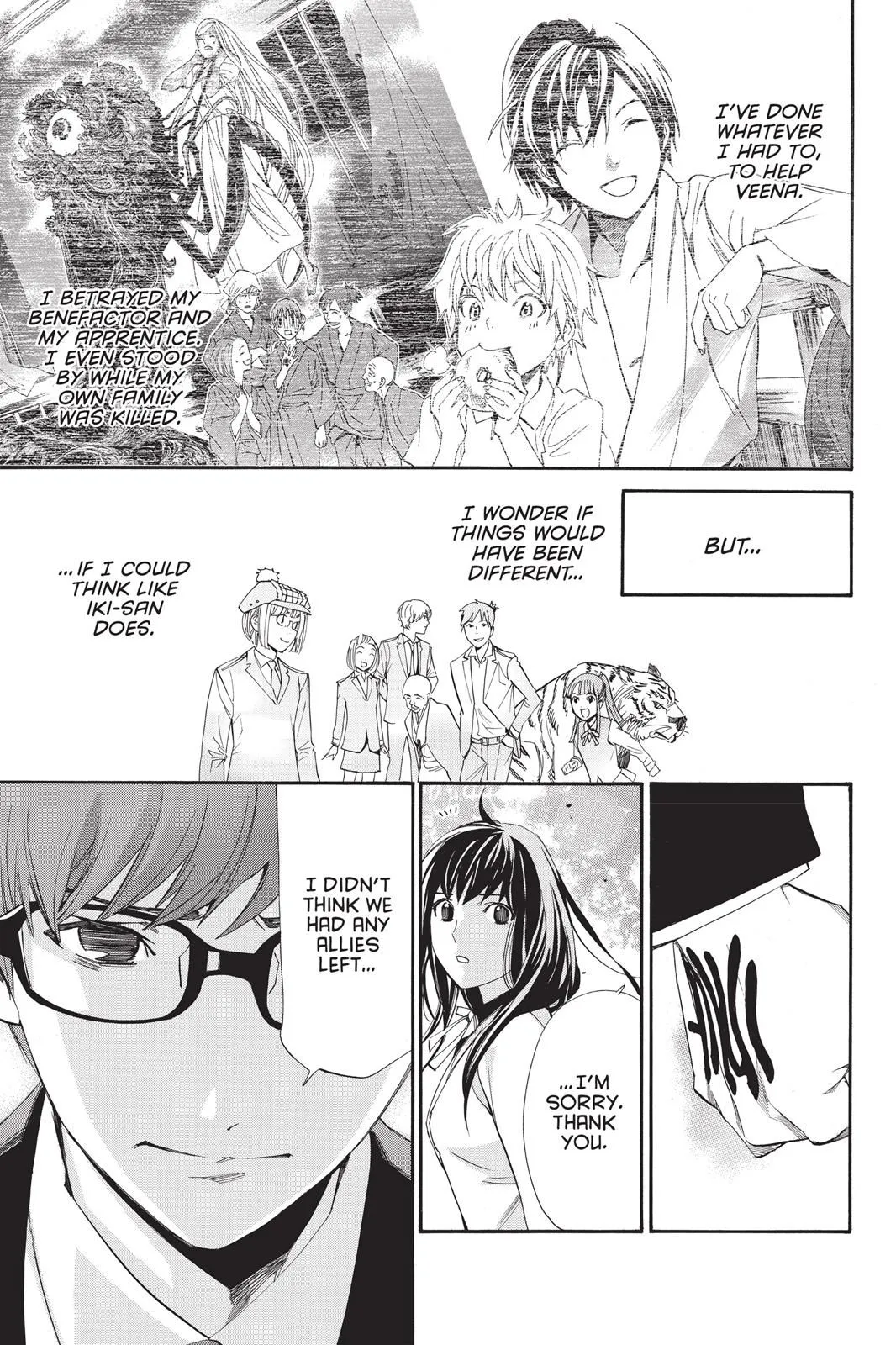 Read Noragami EN Manga Online