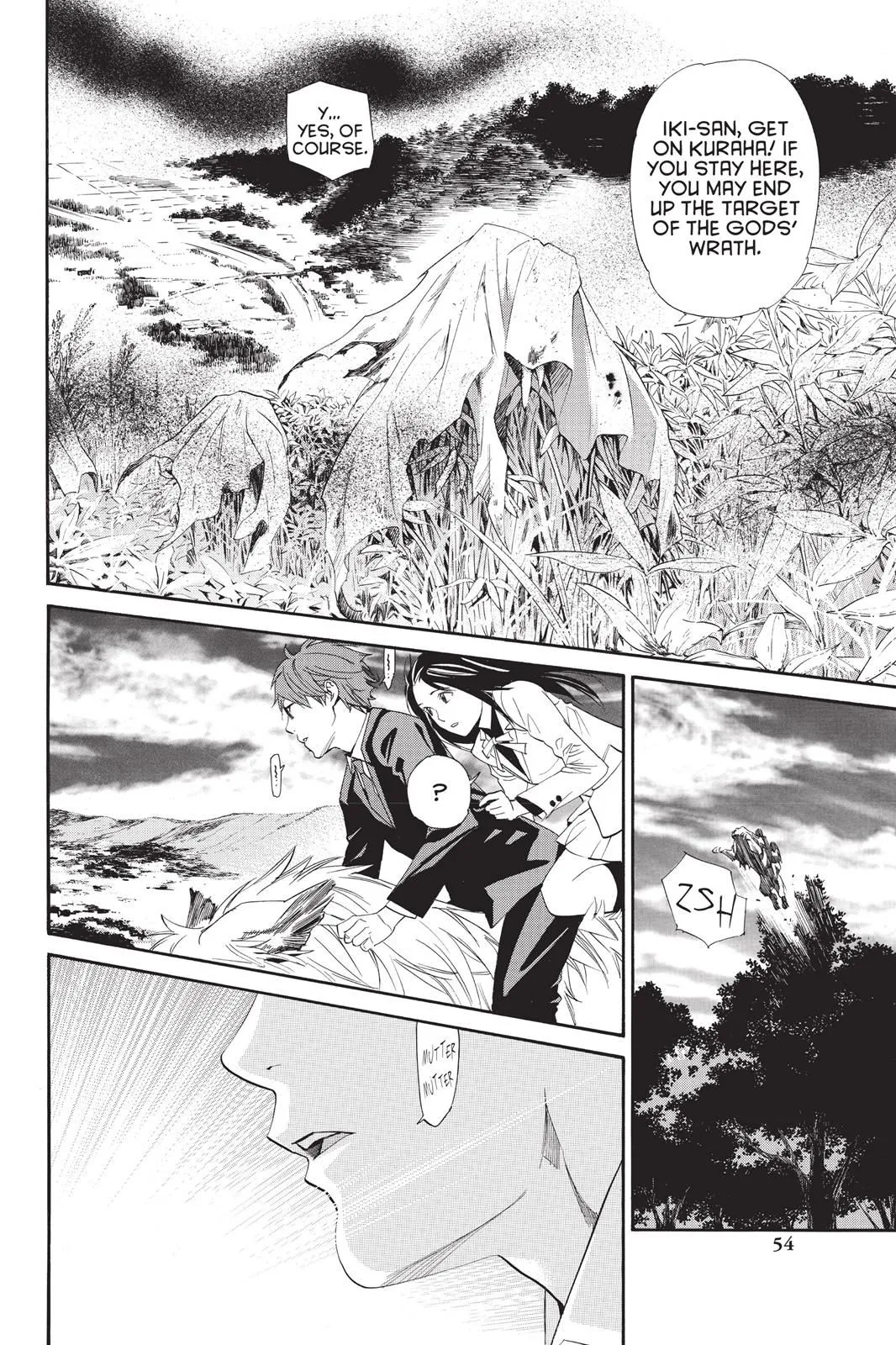 Read Noragami EN Manga Online