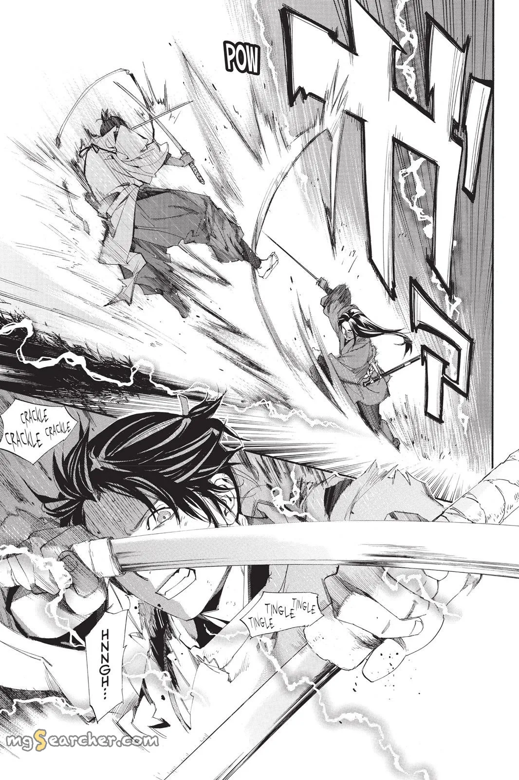 Read Noragami EN Manga Online