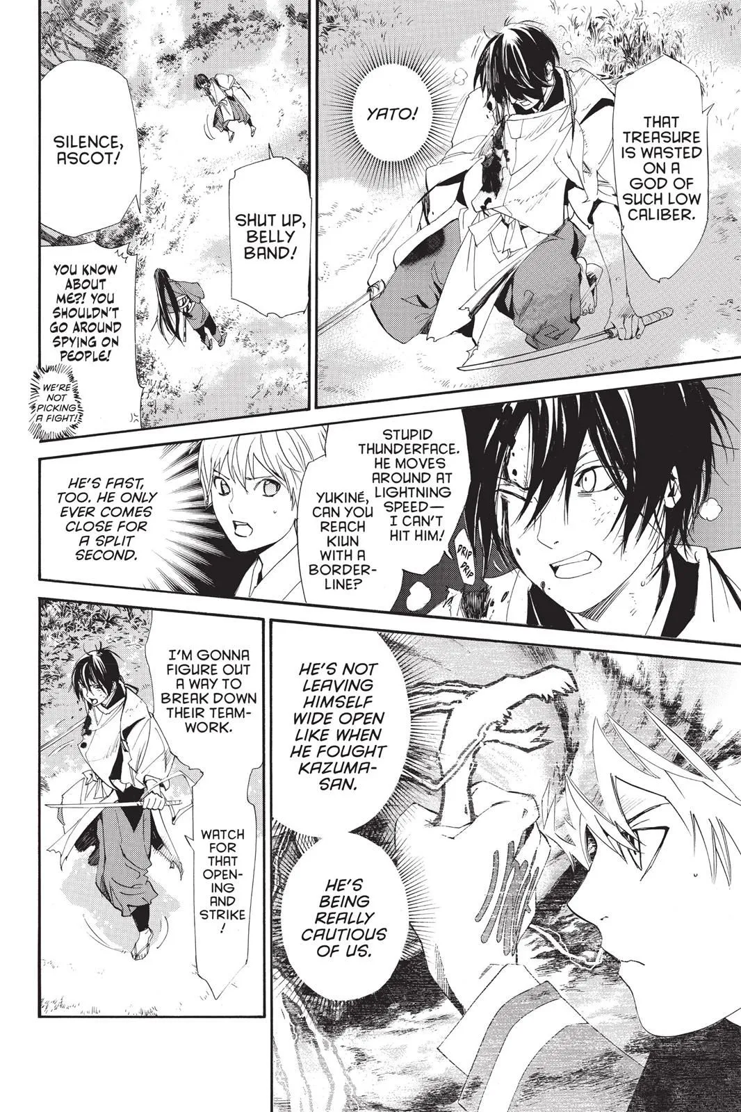 Read Noragami EN Manga Online