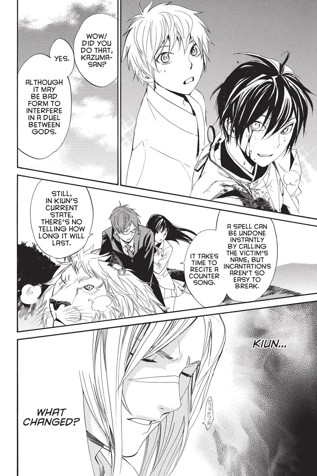 Read Noragami EN Manga Online