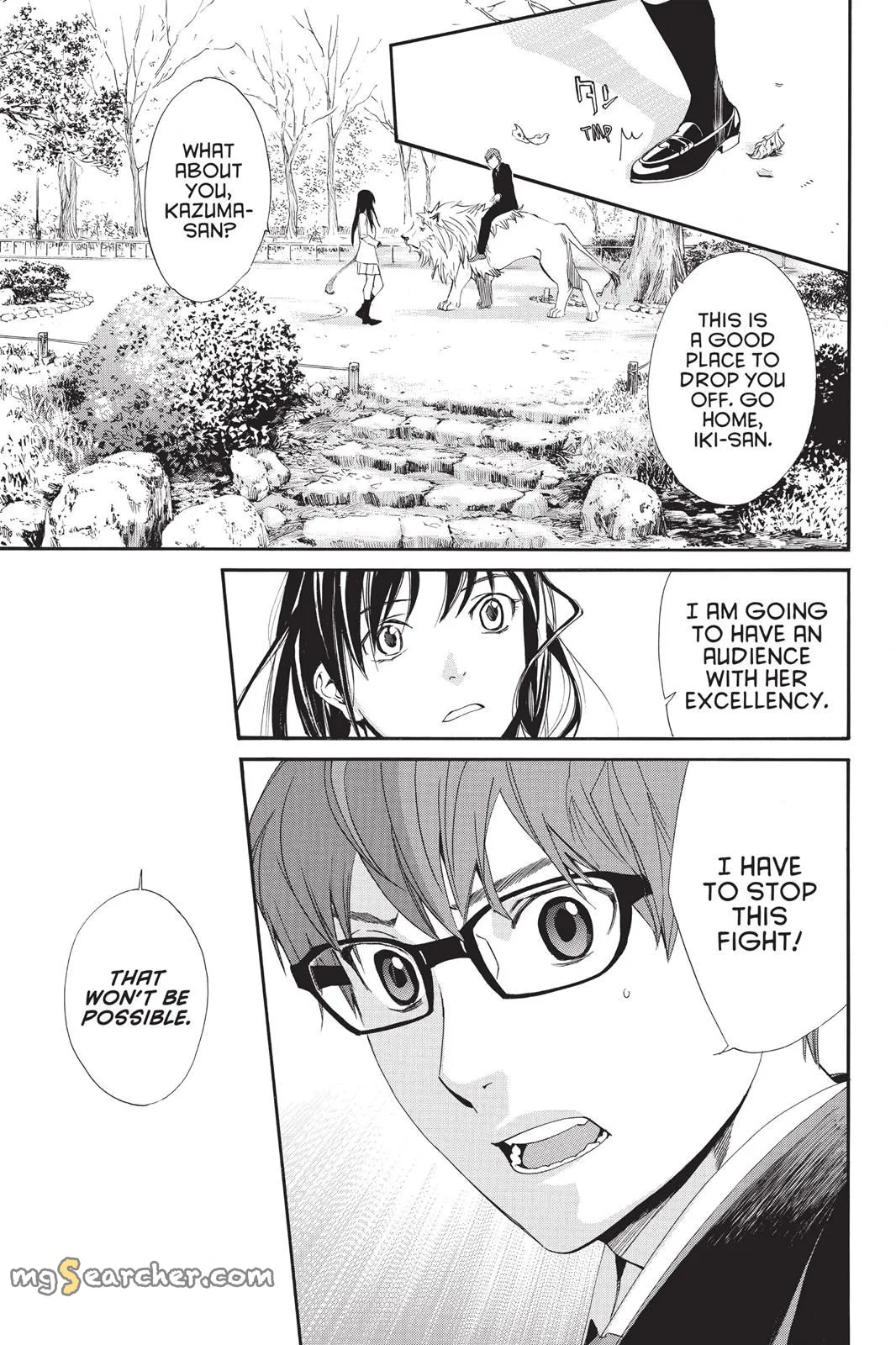 Read Noragami EN Manga Online