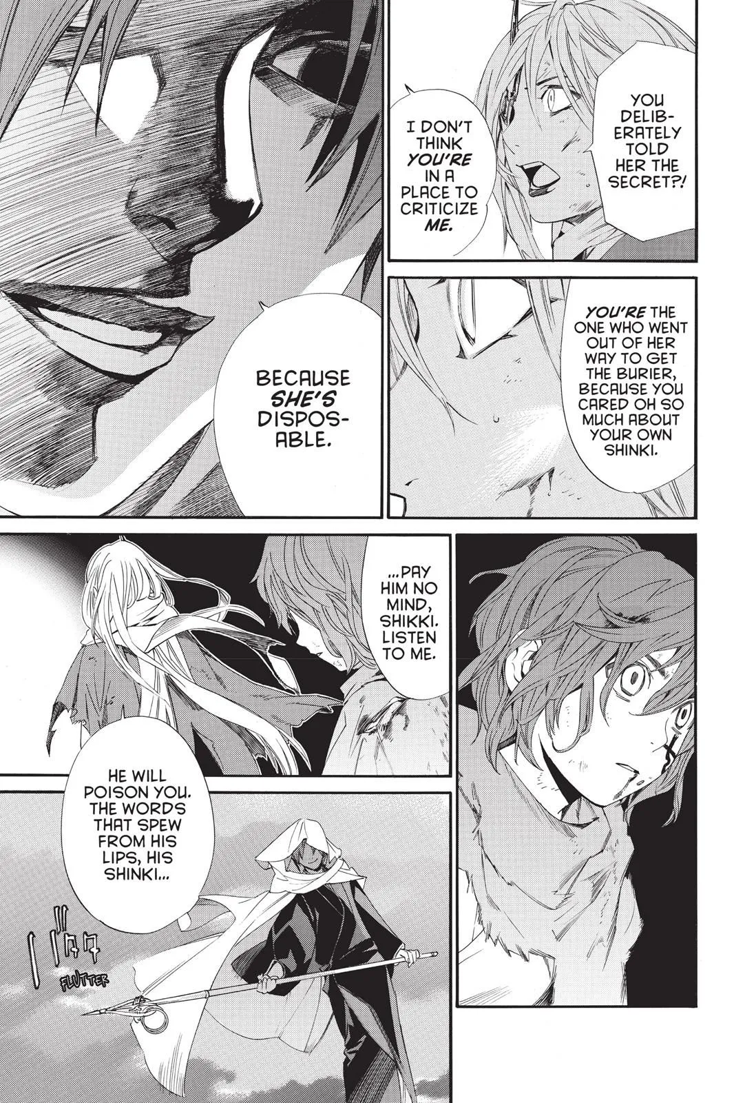 Read Noragami EN Manga Online