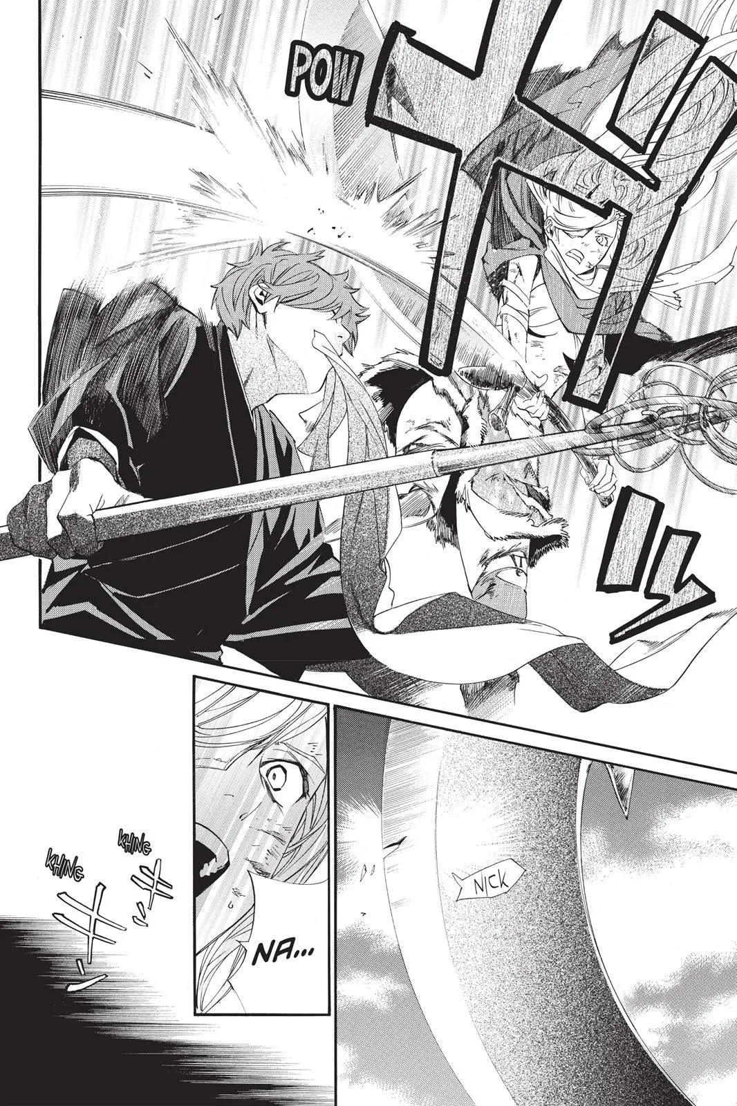 Read Noragami EN Manga Online