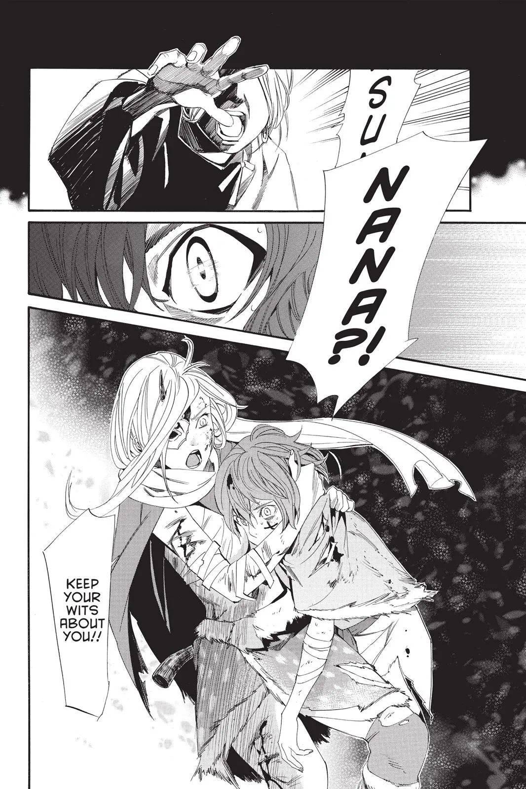 Read Noragami EN Manga Online