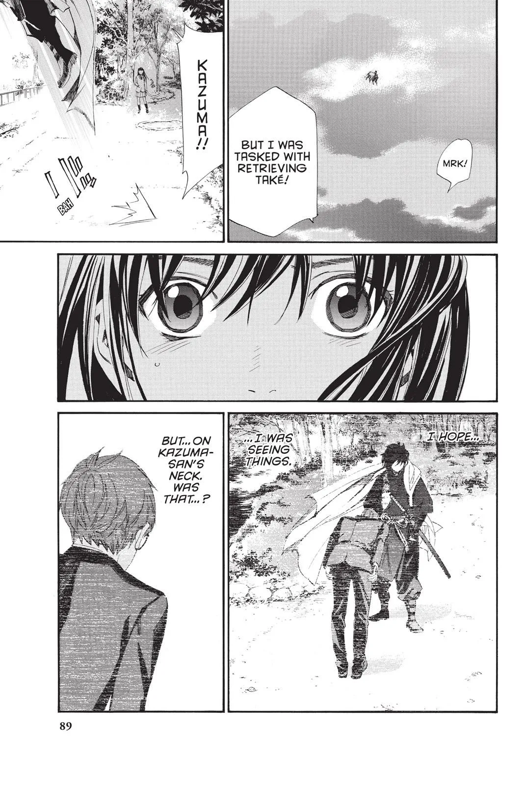 Read Noragami EN Manga Online