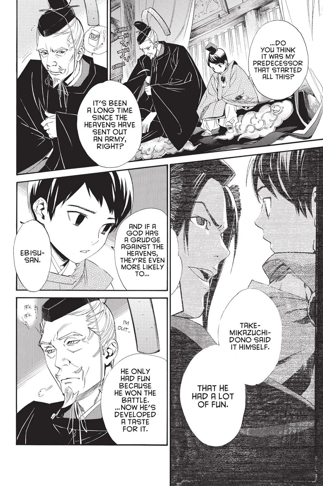 Read Noragami EN Manga Online