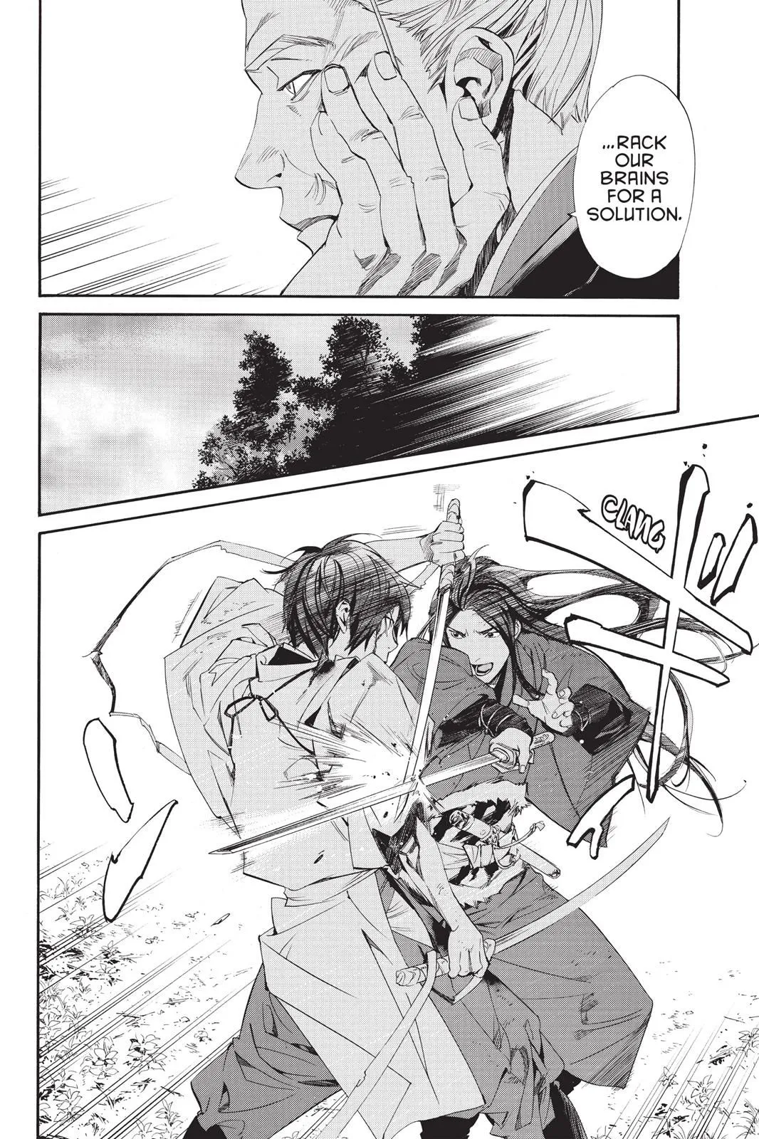 Read Noragami EN Manga Online