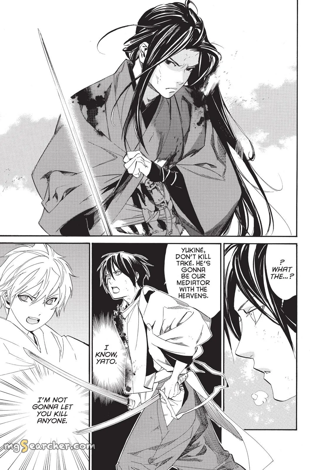 Read Noragami EN Manga Online