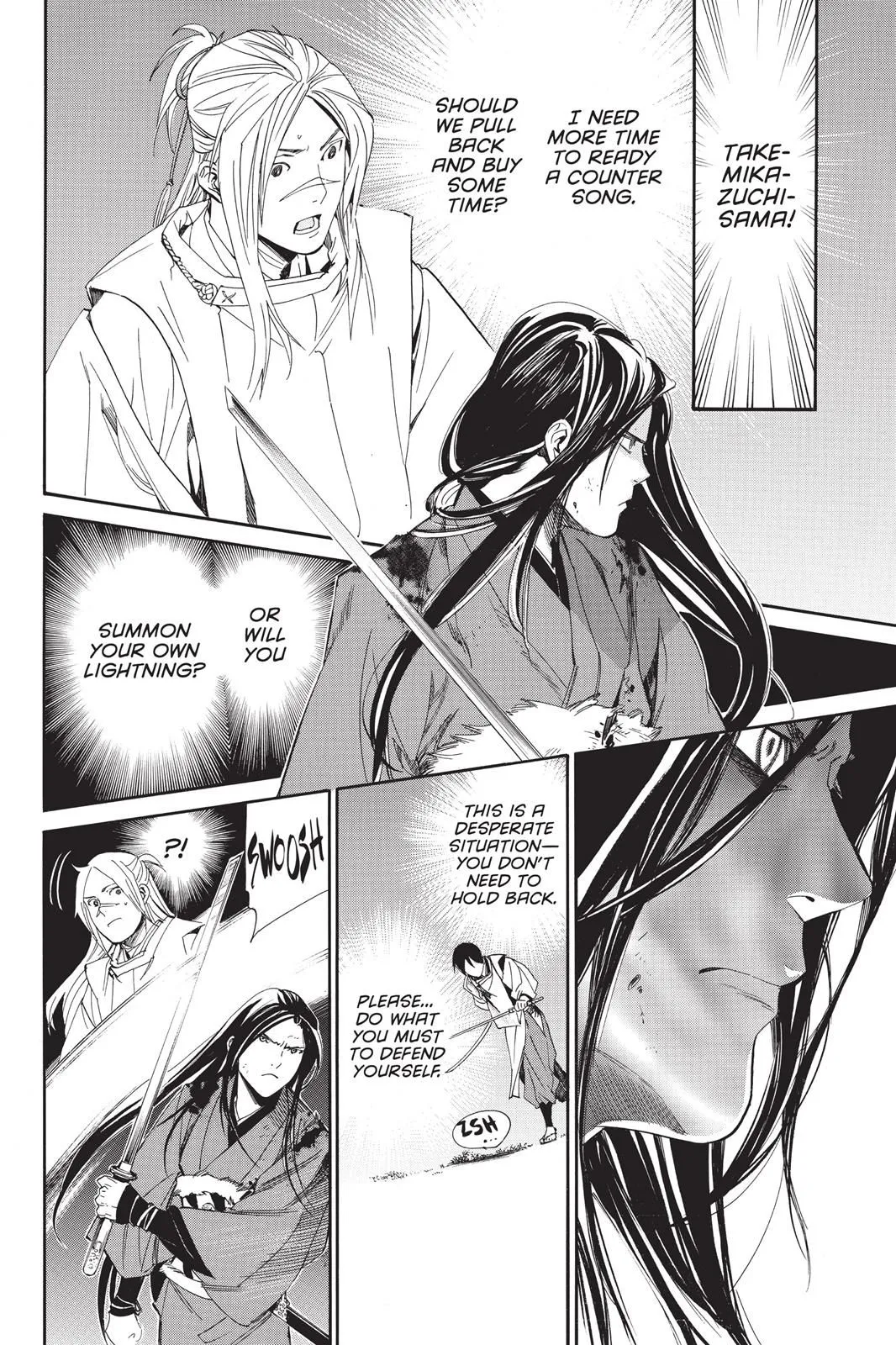 Read Noragami EN Manga Online