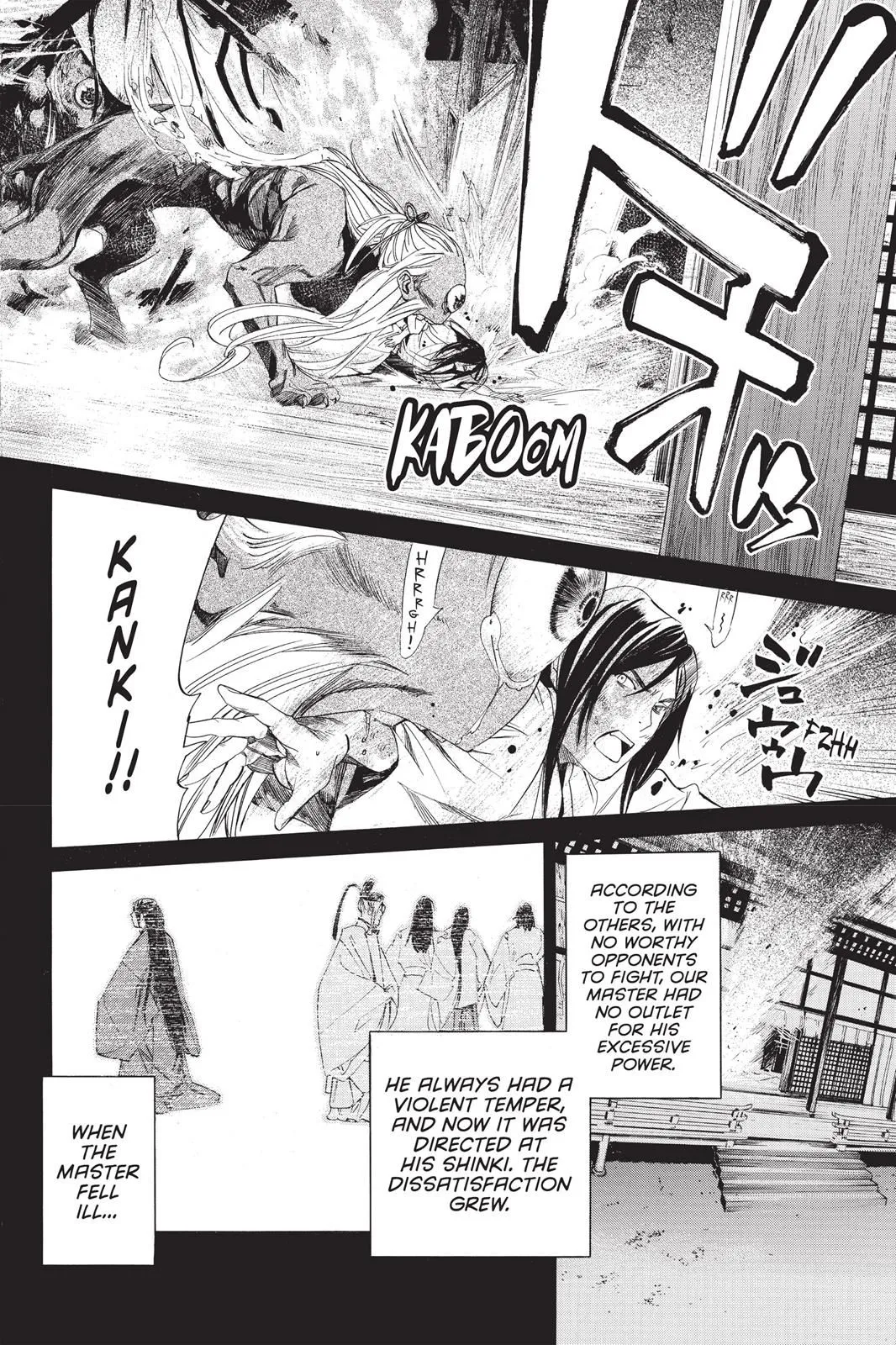 Read Noragami EN Manga Online