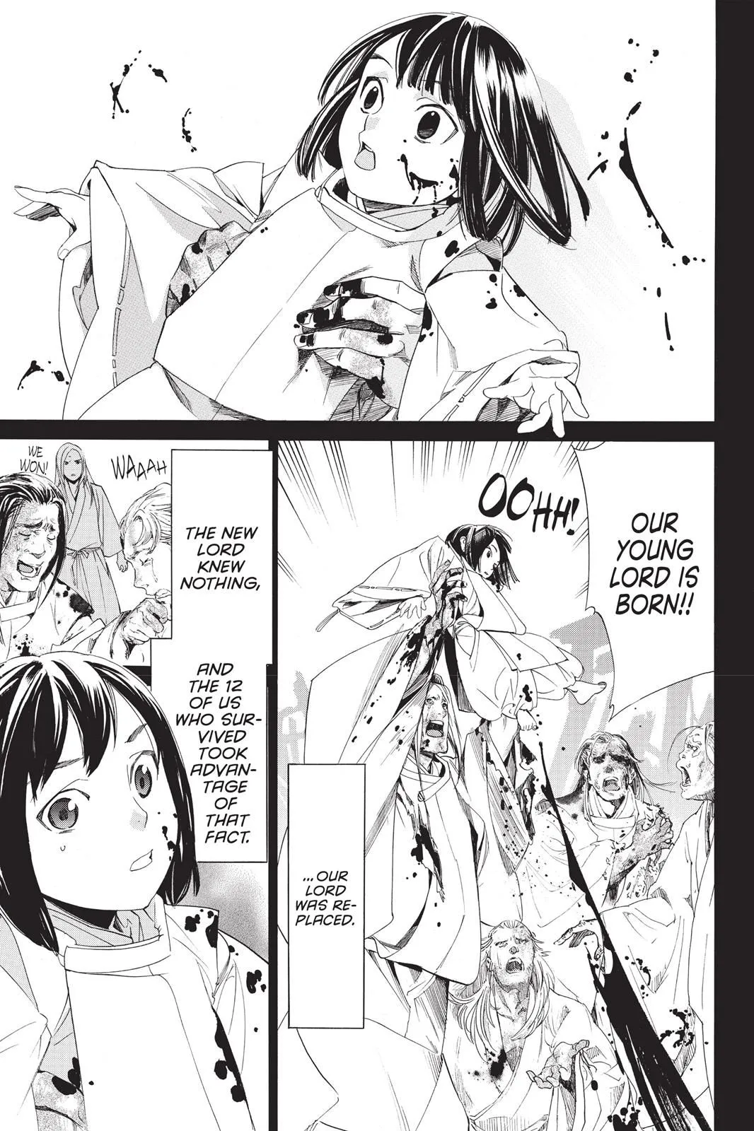 Read Noragami EN Manga Online