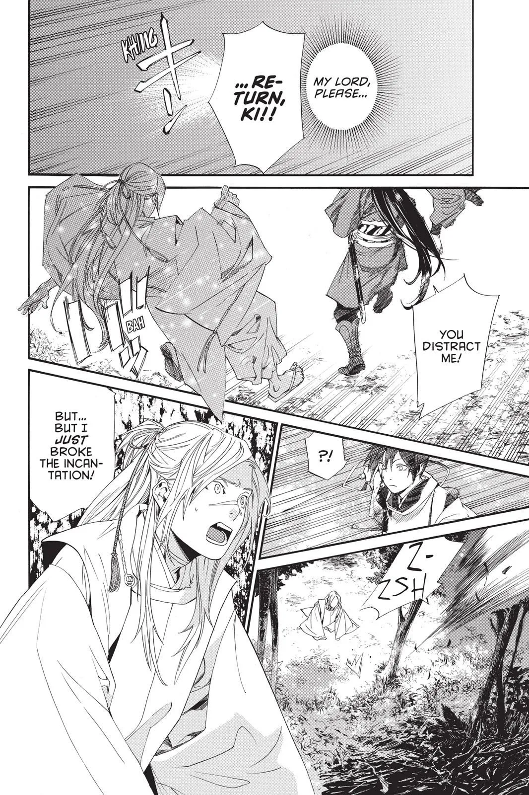 Read Noragami EN Manga Online
