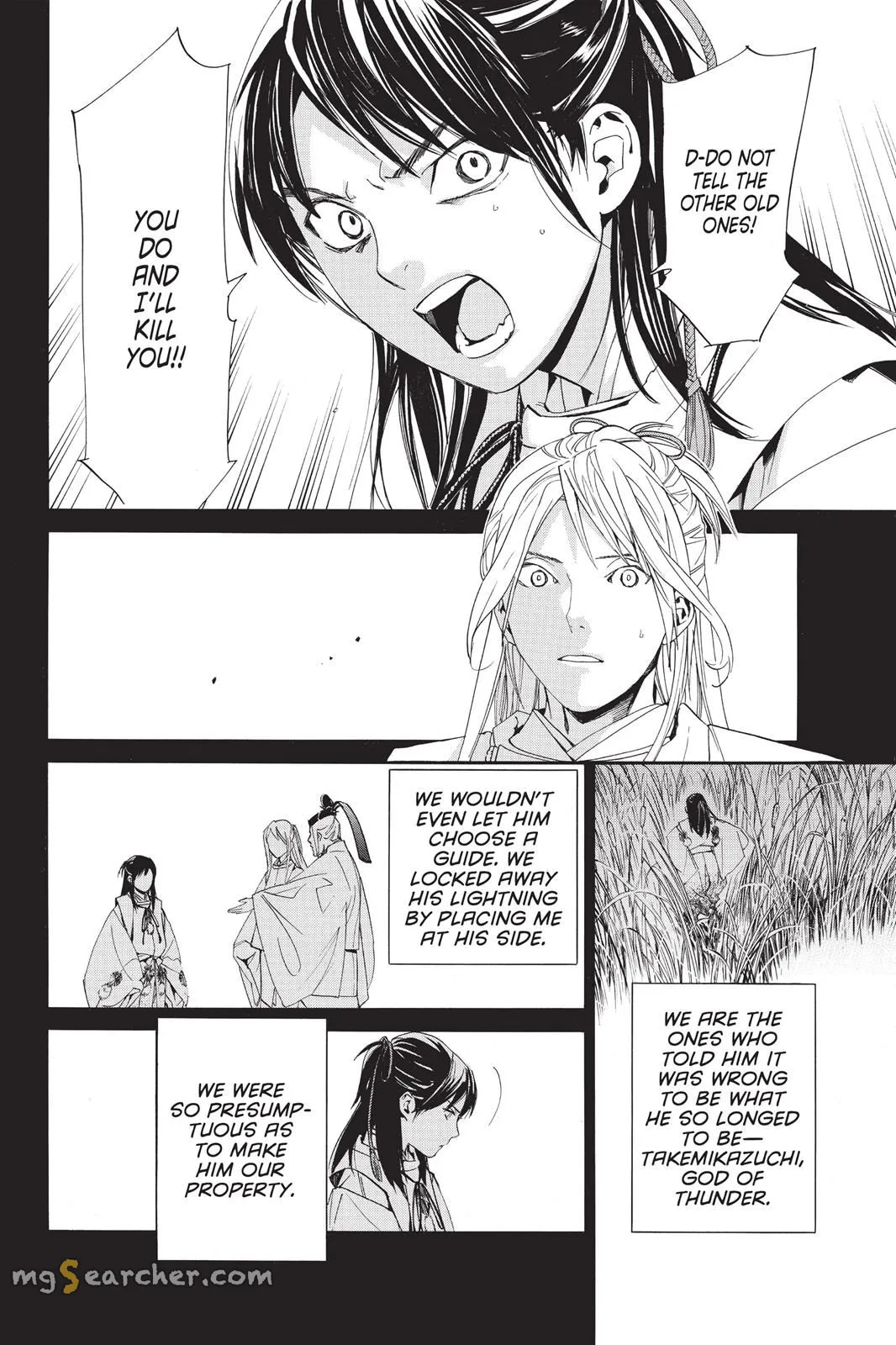 Read Noragami EN Manga Online