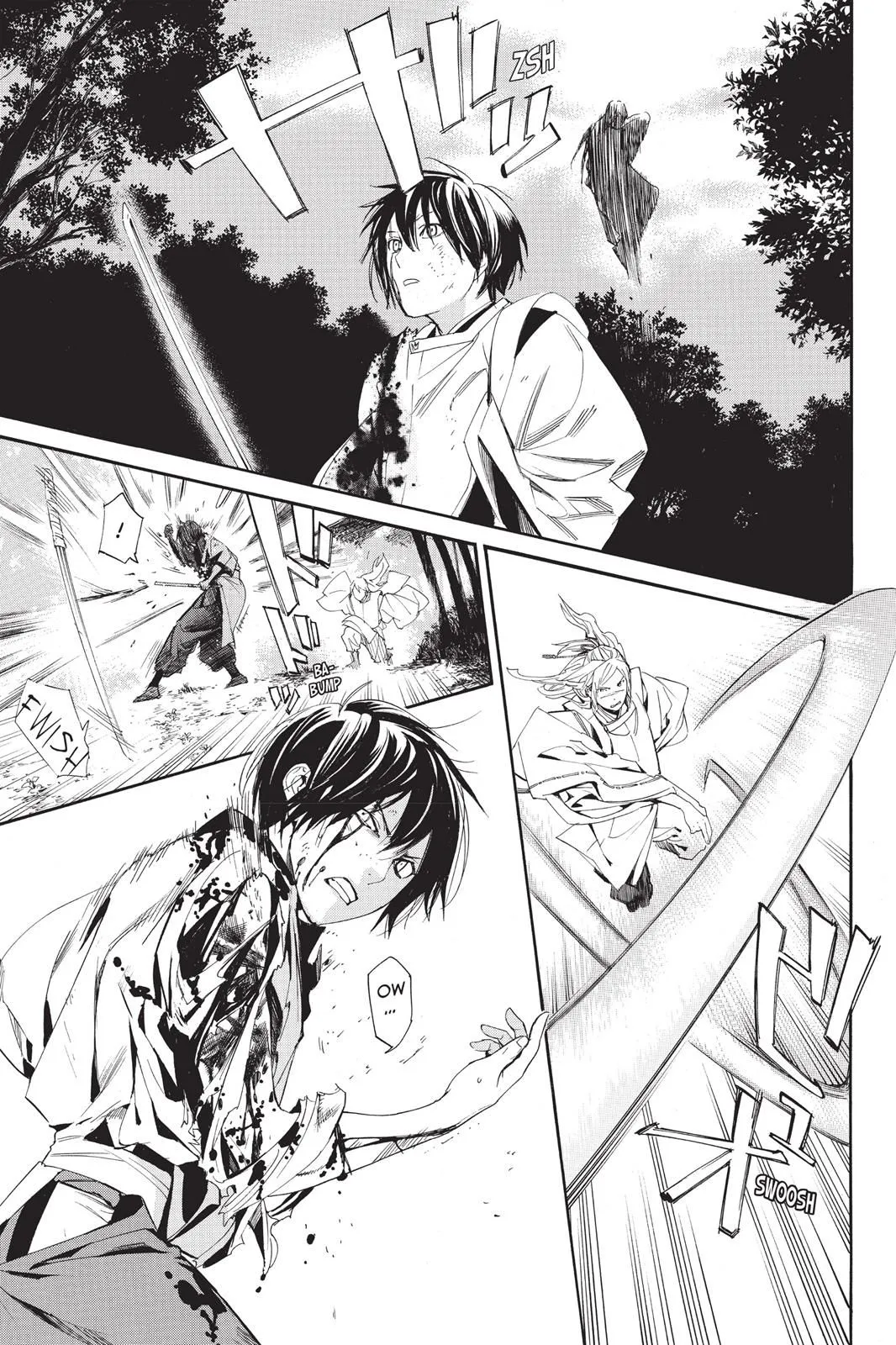 Read Noragami EN Manga Online