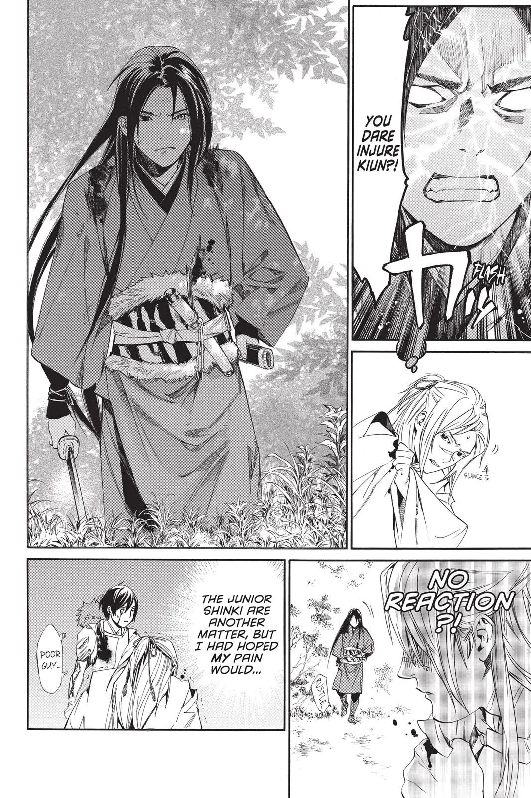 Read Noragami EN Manga Online