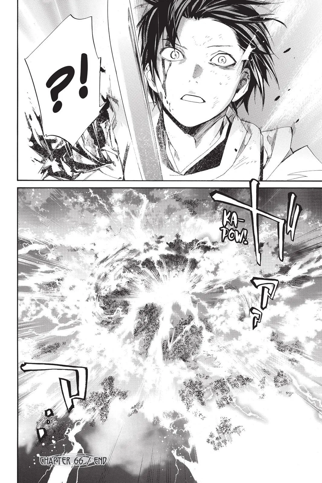 Read Noragami EN Manga Online