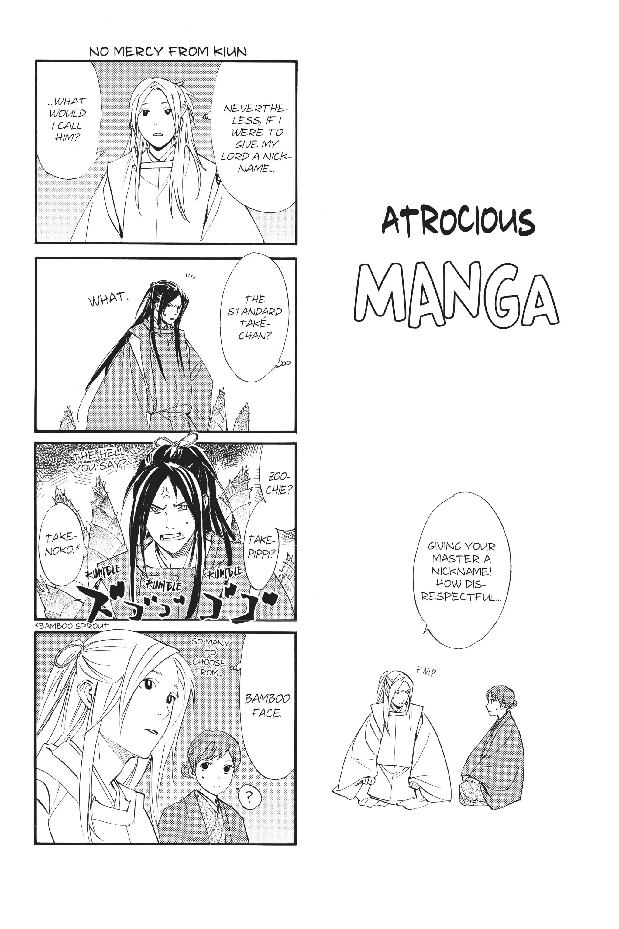 Read Noragami EN Manga Online
