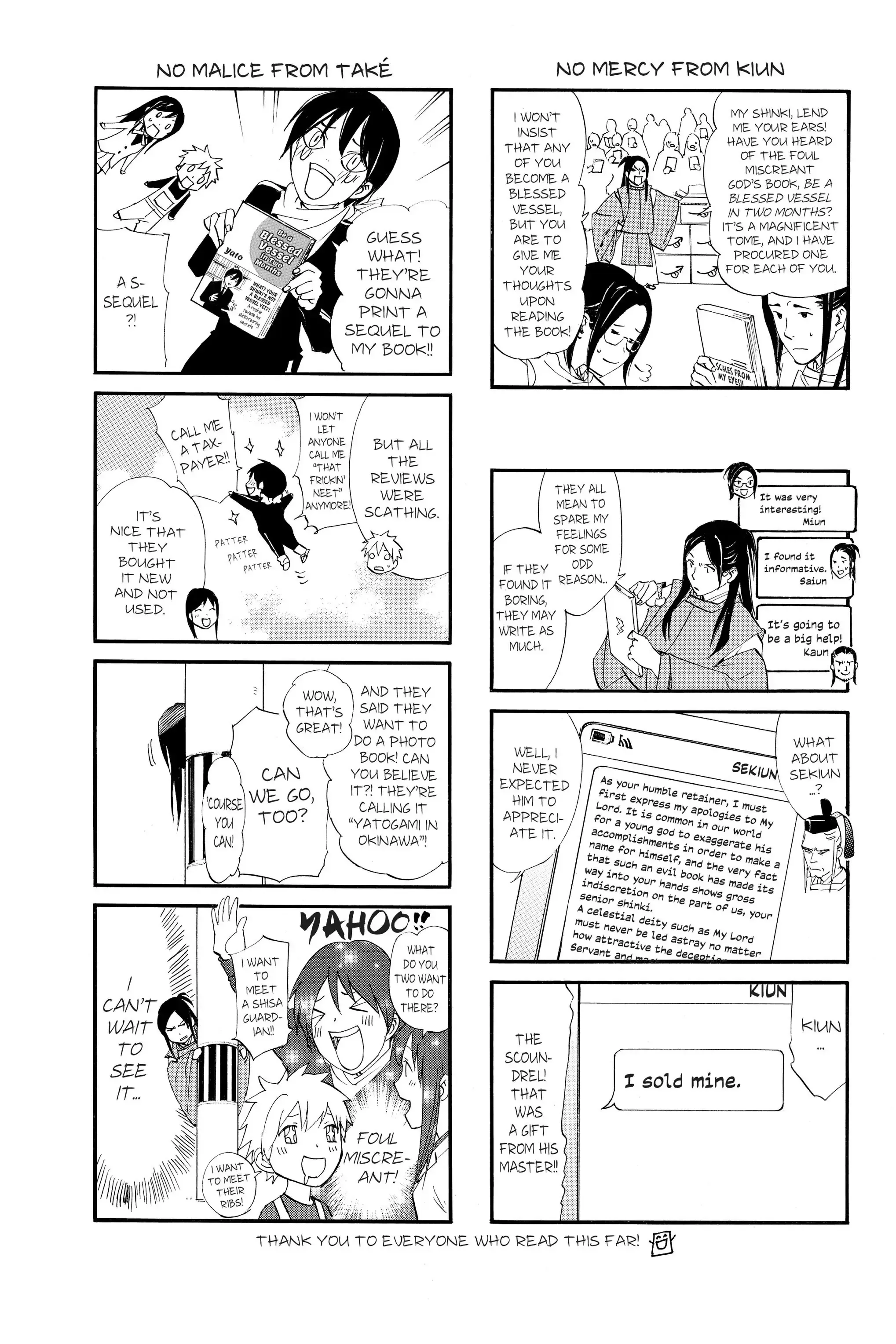Read Noragami EN Manga Online