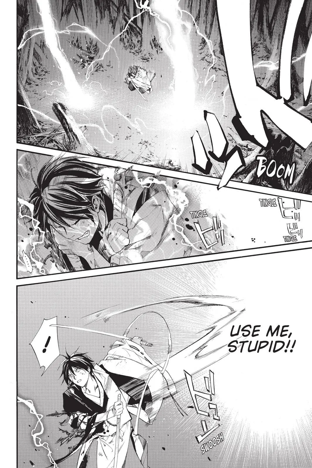 Read Noragami EN Manga Online