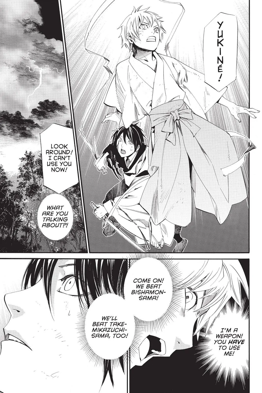 Read Noragami EN Manga Online