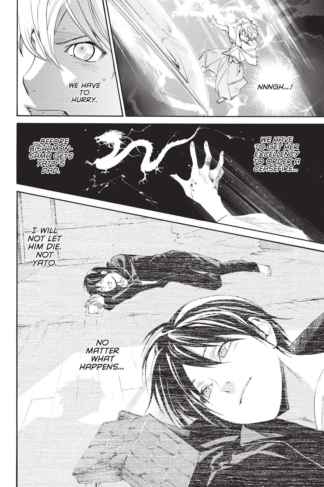 Read Noragami EN Manga Online