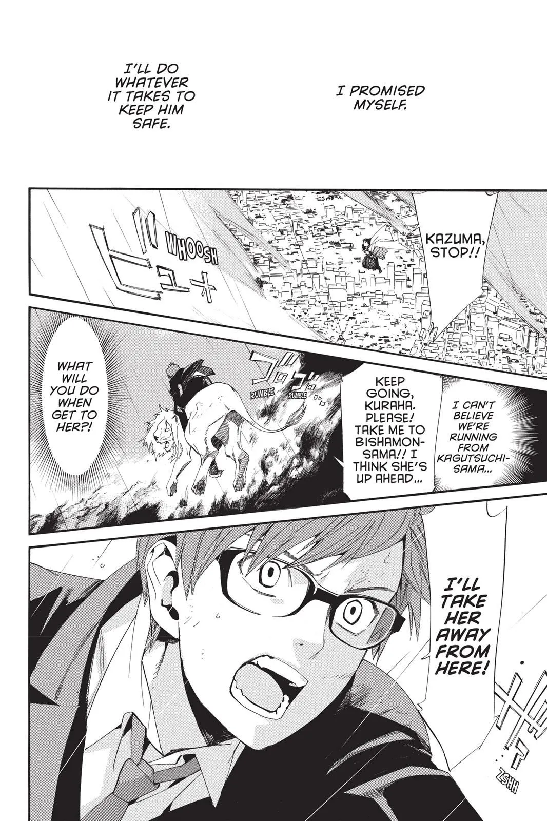 Read Noragami EN Manga Online