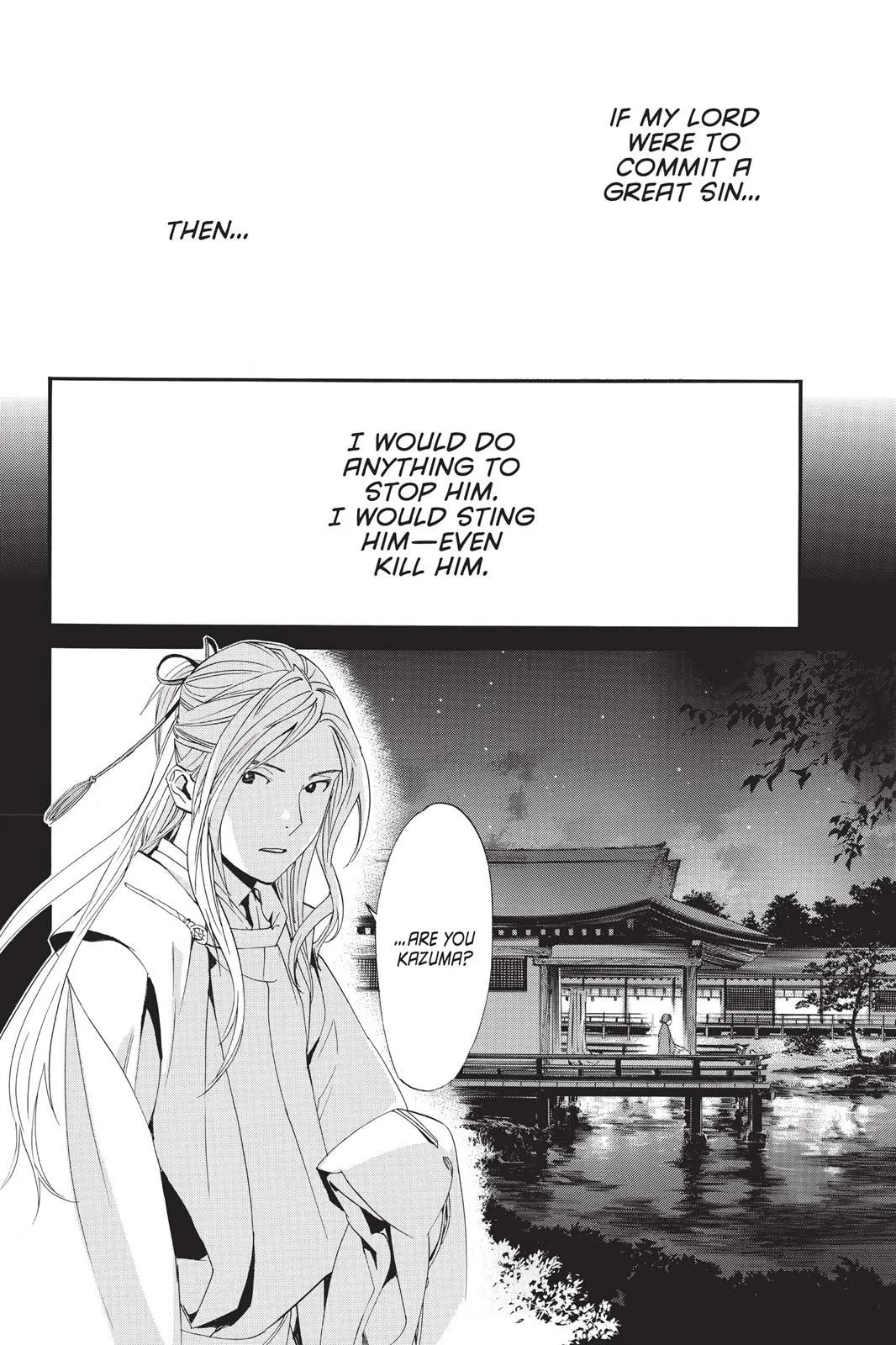 Read Noragami EN Manga Online