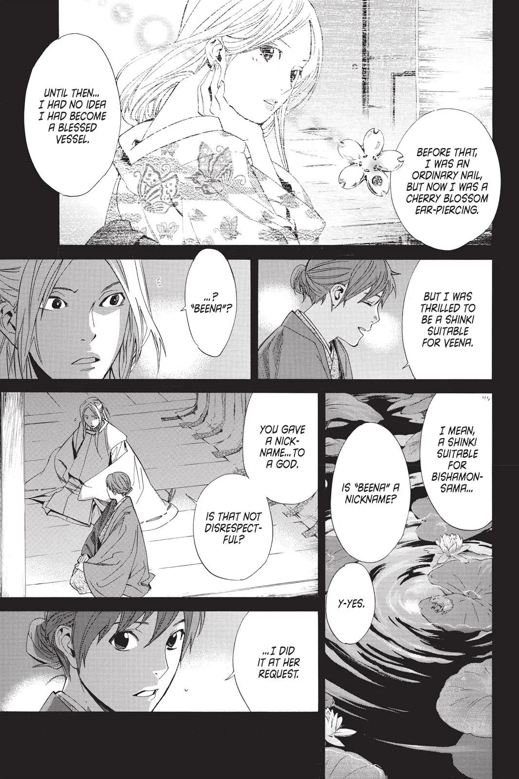 Read Noragami EN Manga Online
